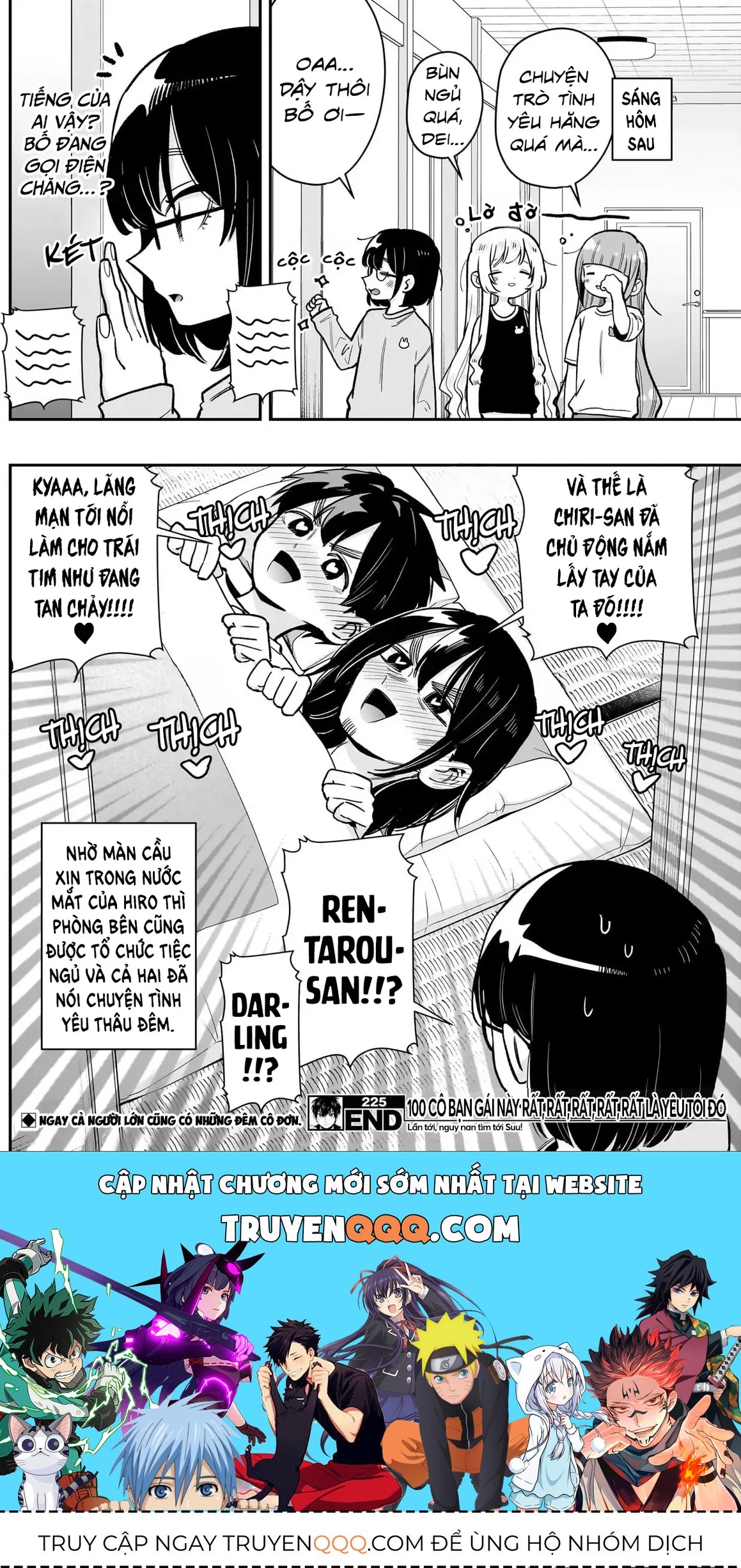 100 Cô Bạn Gái Này Rất, Rất, Rất, Rất, Rất Là Yêu Tôi Đó - Chương 225 - Trang 21