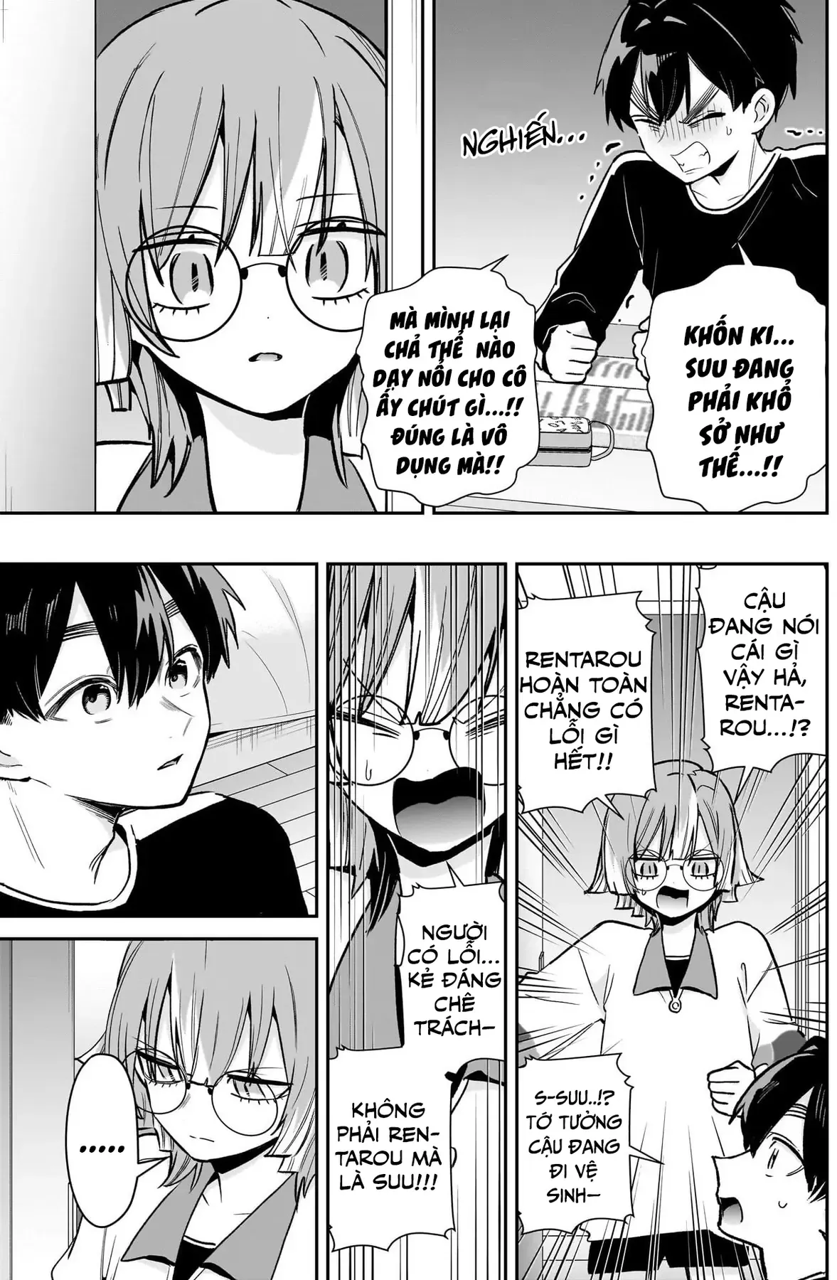 100 Cô Bạn Gái Này Rất, Rất, Rất, Rất, Rất Là Yêu Tôi Đó - Chương 226 - Trang 14