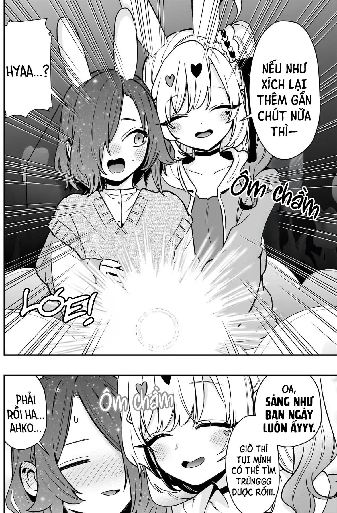 100 Cô Bạn Gái Này Rất, Rất, Rất, Rất, Rất Là Yêu Tôi Đó - Chương 227 - Trang 11