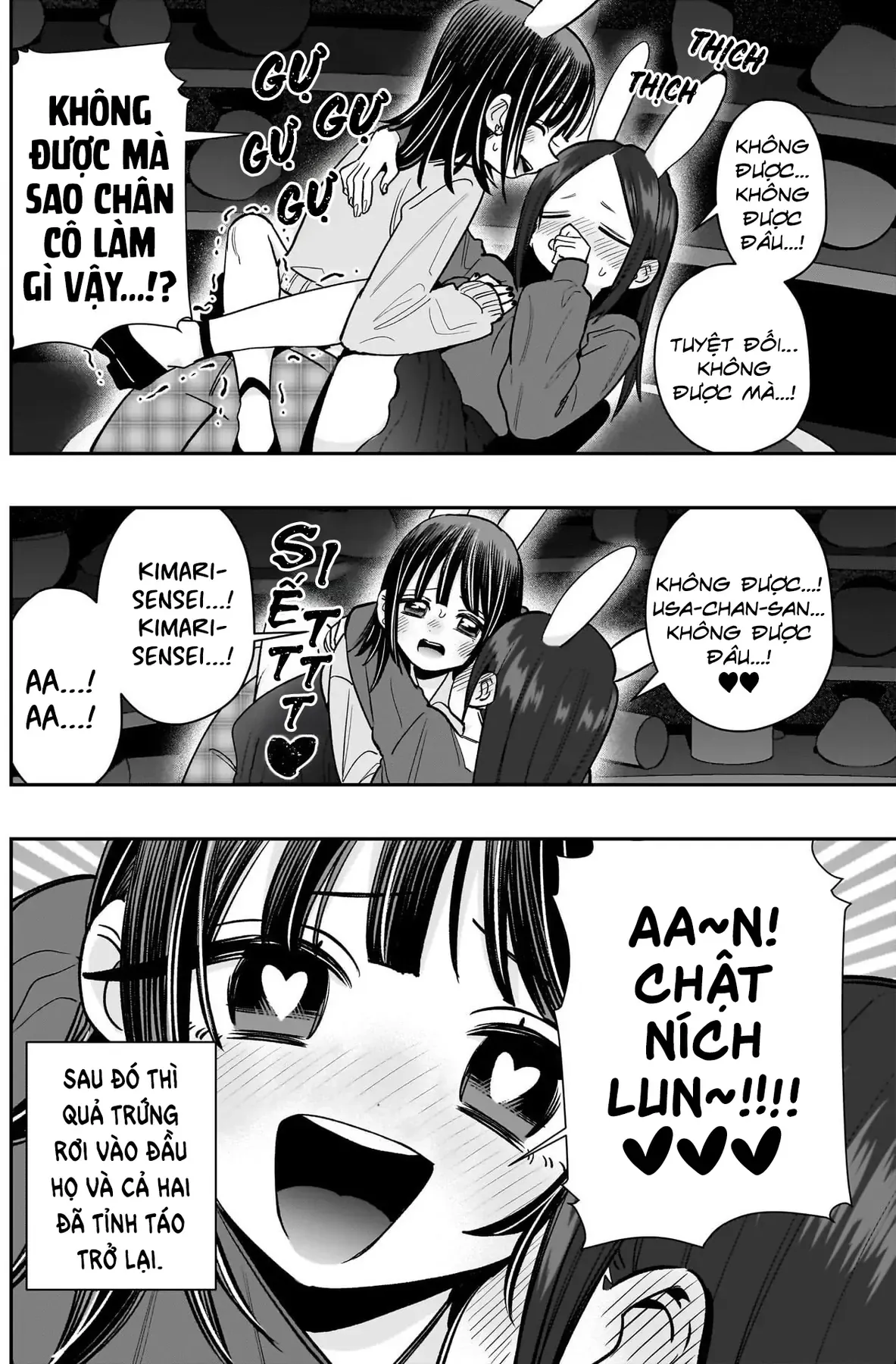 100 Cô Bạn Gái Này Rất, Rất, Rất, Rất, Rất Là Yêu Tôi Đó - Chương 227 - Trang 19