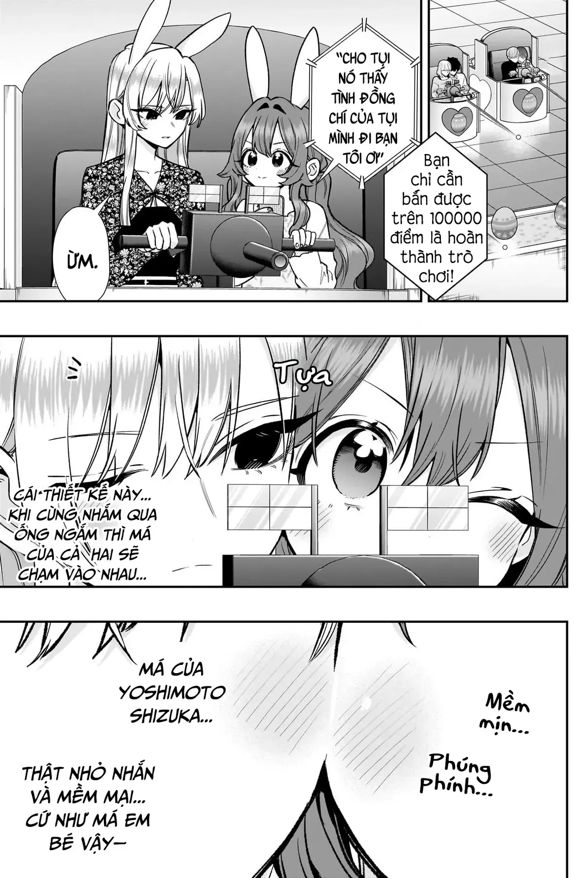 100 Cô Bạn Gái Này Rất, Rất, Rất, Rất, Rất Là Yêu Tôi Đó - Chương 227 - Trang 6