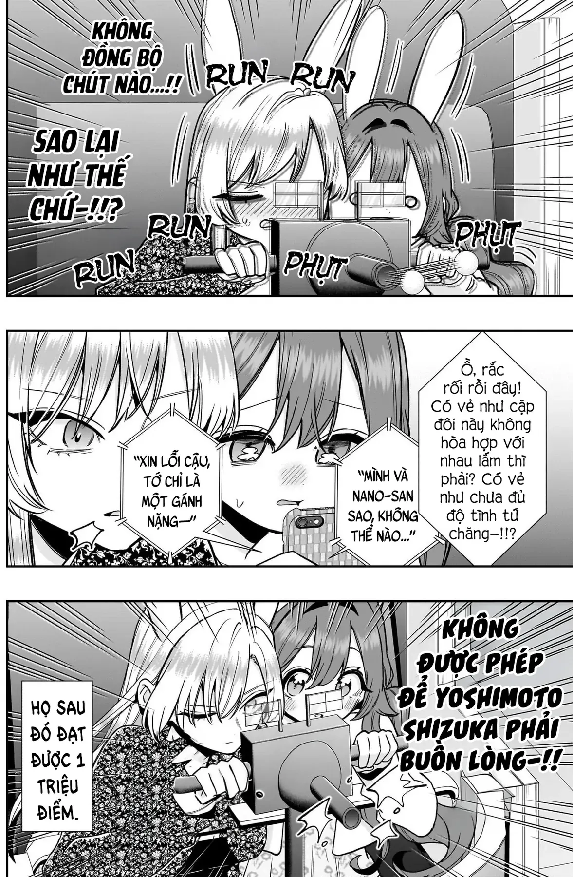 100 Cô Bạn Gái Này Rất, Rất, Rất, Rất, Rất Là Yêu Tôi Đó - Chương 227 - Trang 7