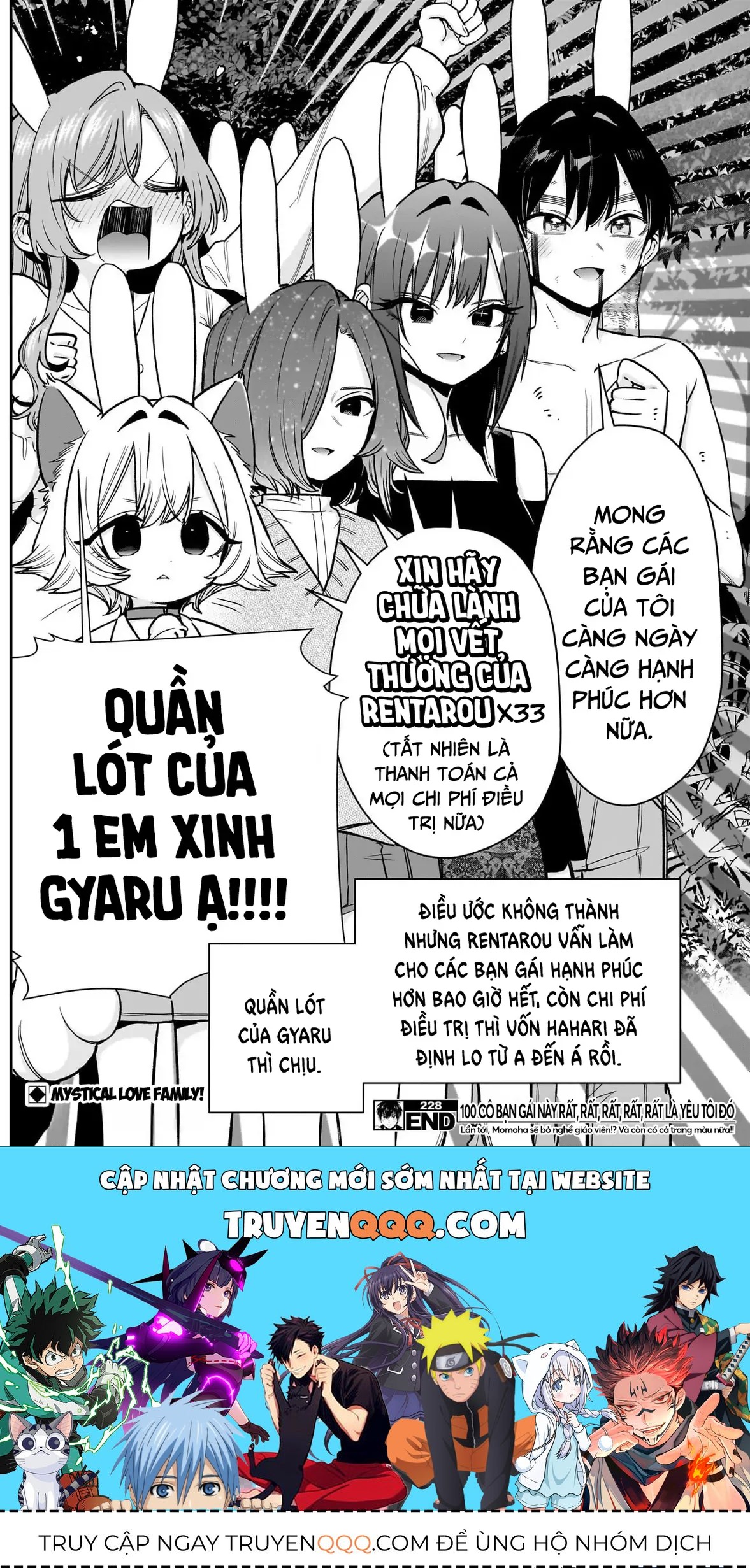 100 Cô Bạn Gái Này Rất, Rất, Rất, Rất, Rất Là Yêu Tôi Đó - Chương 228 - Trang 21