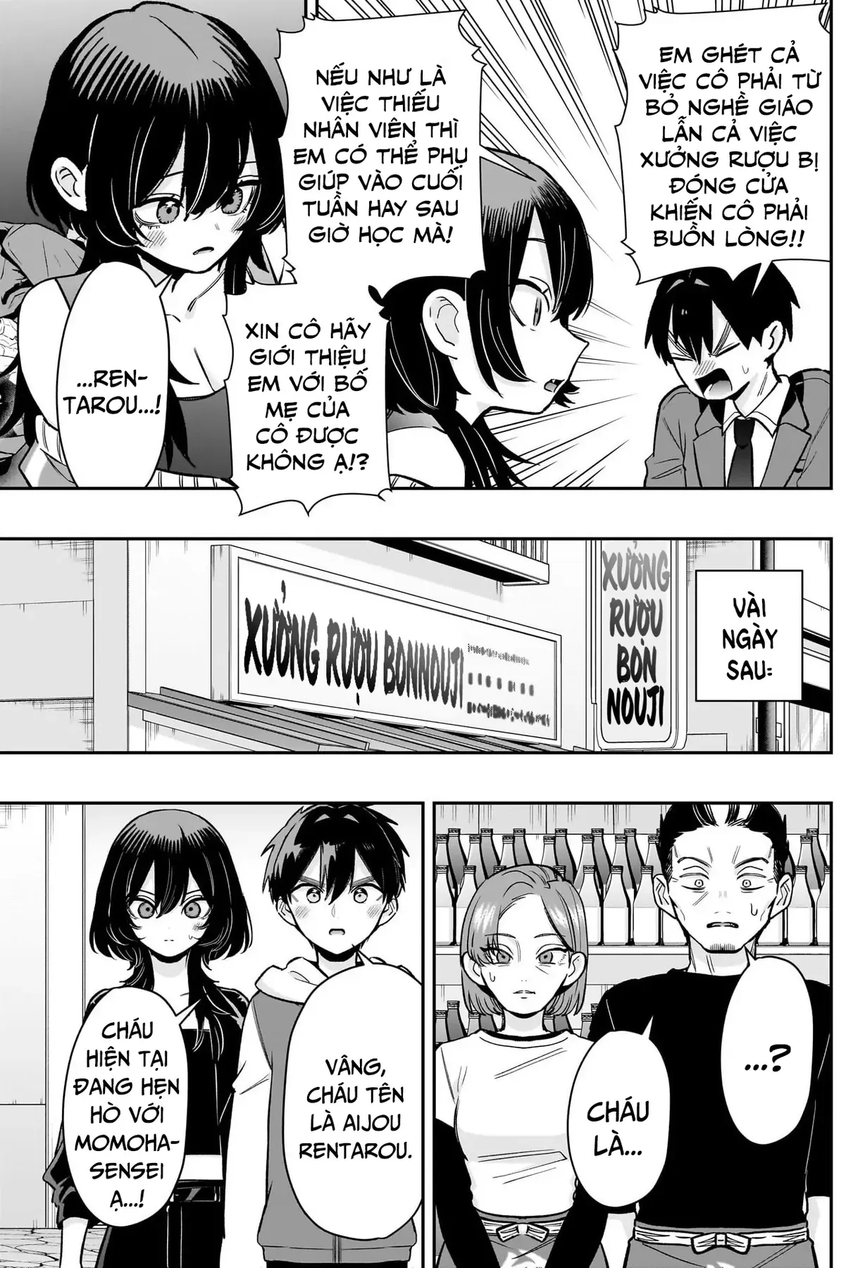 100 Cô Bạn Gái Này Rất, Rất, Rất, Rất, Rất Là Yêu Tôi Đó - Chương 229 - Trang 7