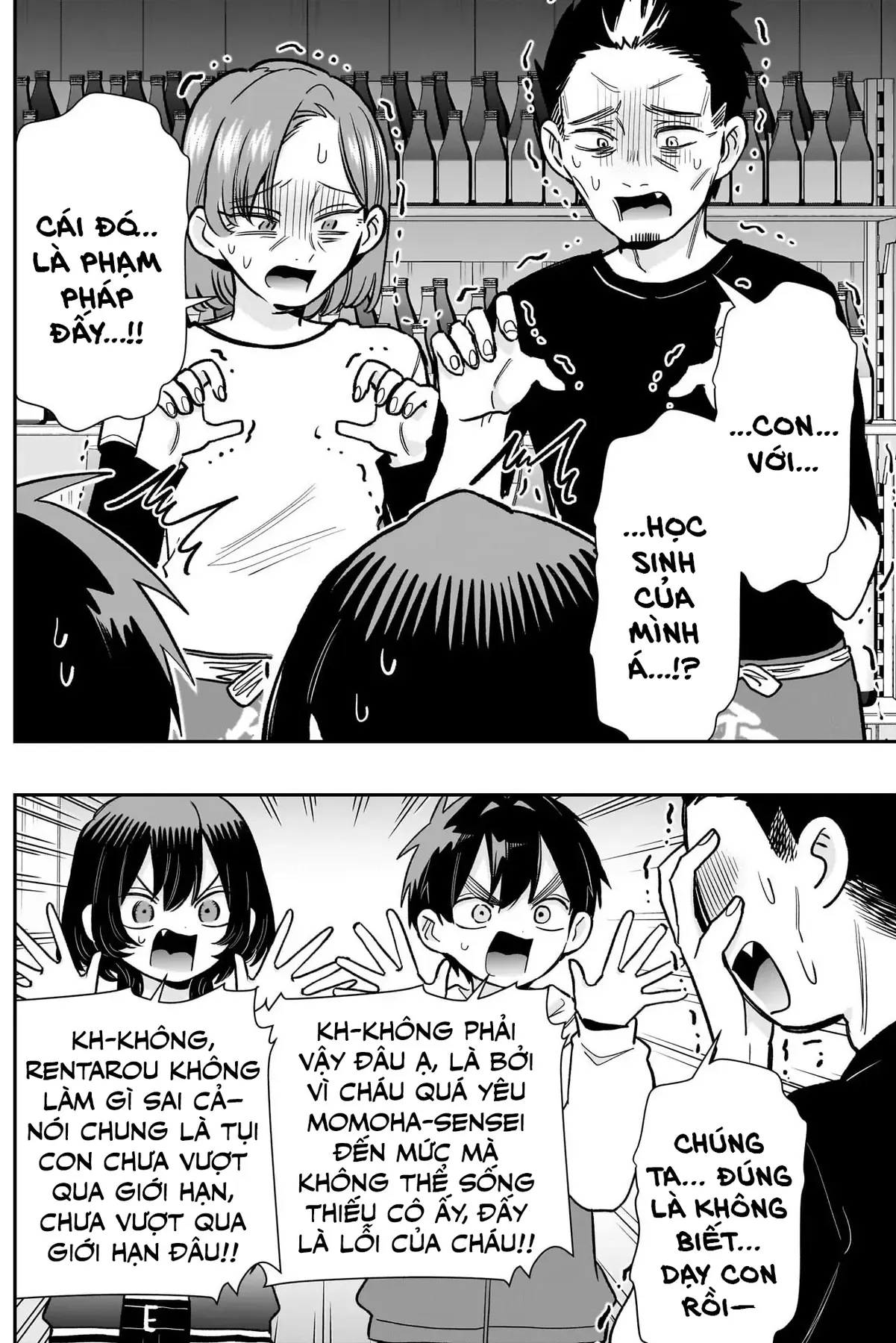 100 Cô Bạn Gái Này Rất, Rất, Rất, Rất, Rất Là Yêu Tôi Đó - Chương 229 - Trang 8