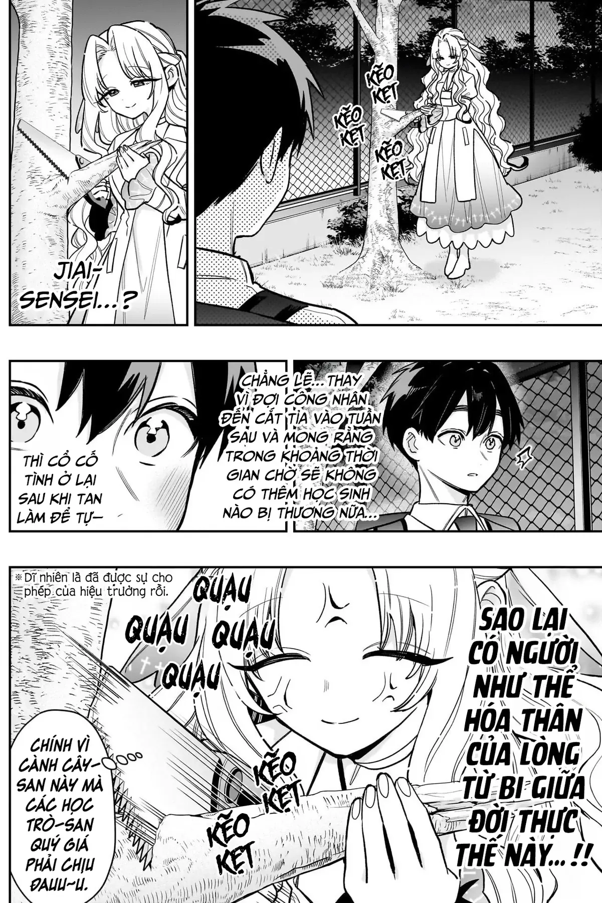 100 Cô Bạn Gái Này Rất, Rất, Rất, Rất, Rất Là Yêu Tôi Đó - Chương 231 - Trang 13