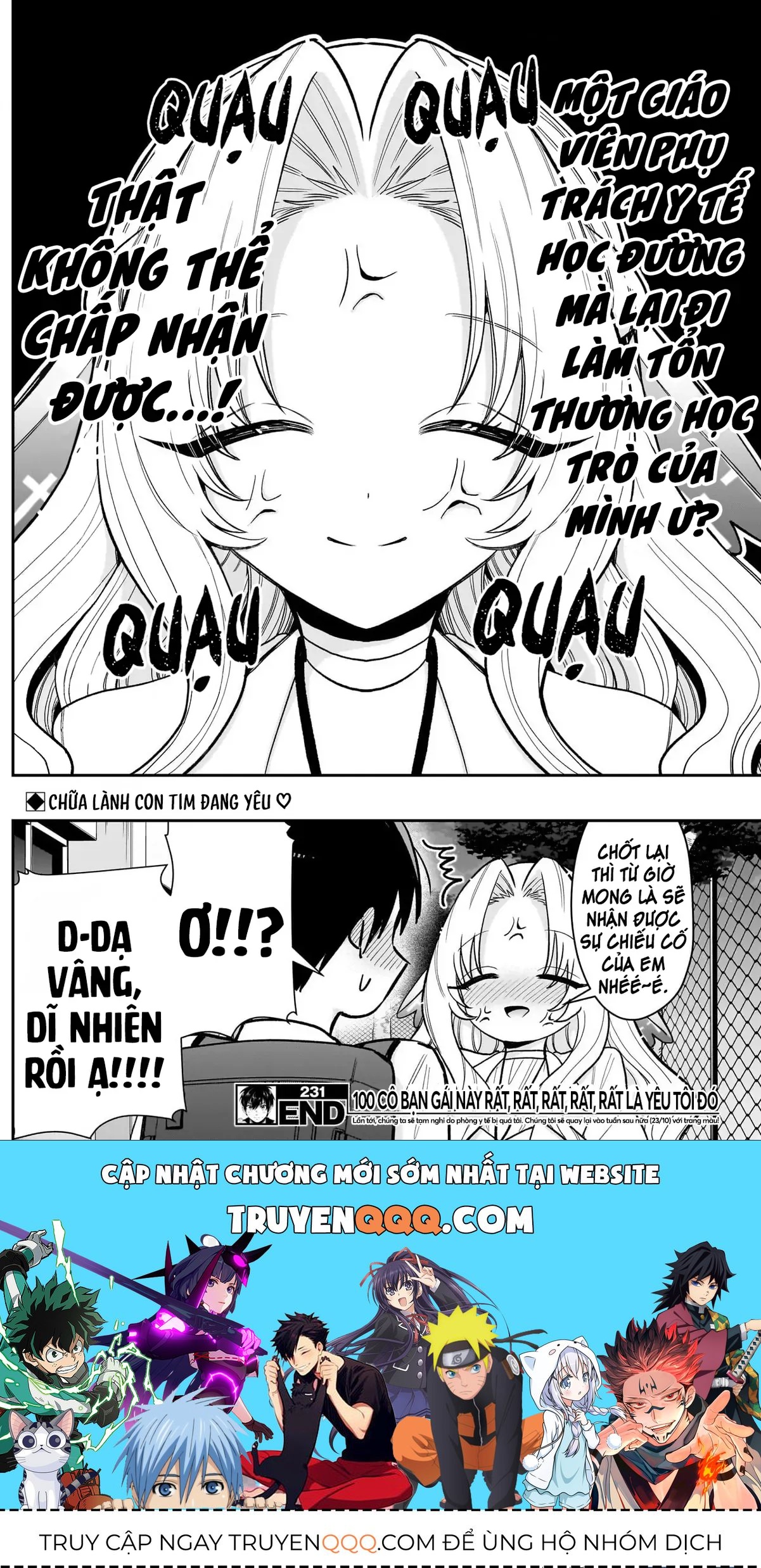 100 Cô Bạn Gái Này Rất, Rất, Rất, Rất, Rất Là Yêu Tôi Đó - Chương 231 - Trang 21