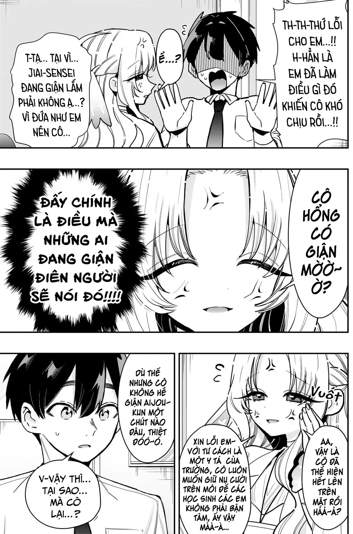 100 Cô Bạn Gái Này Rất, Rất, Rất, Rất, Rất Là Yêu Tôi Đó - Chương 231 - Trang 8