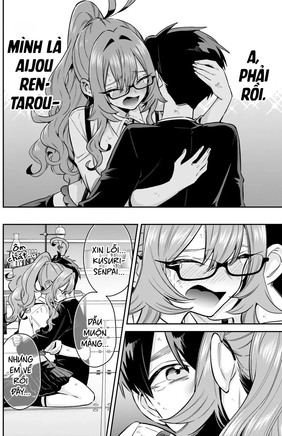 100 Cô Bạn Gái Này Rất, Rất, Rất, Rất, Rất Là Yêu Tôi Đó - Chương 236 - Trang 16