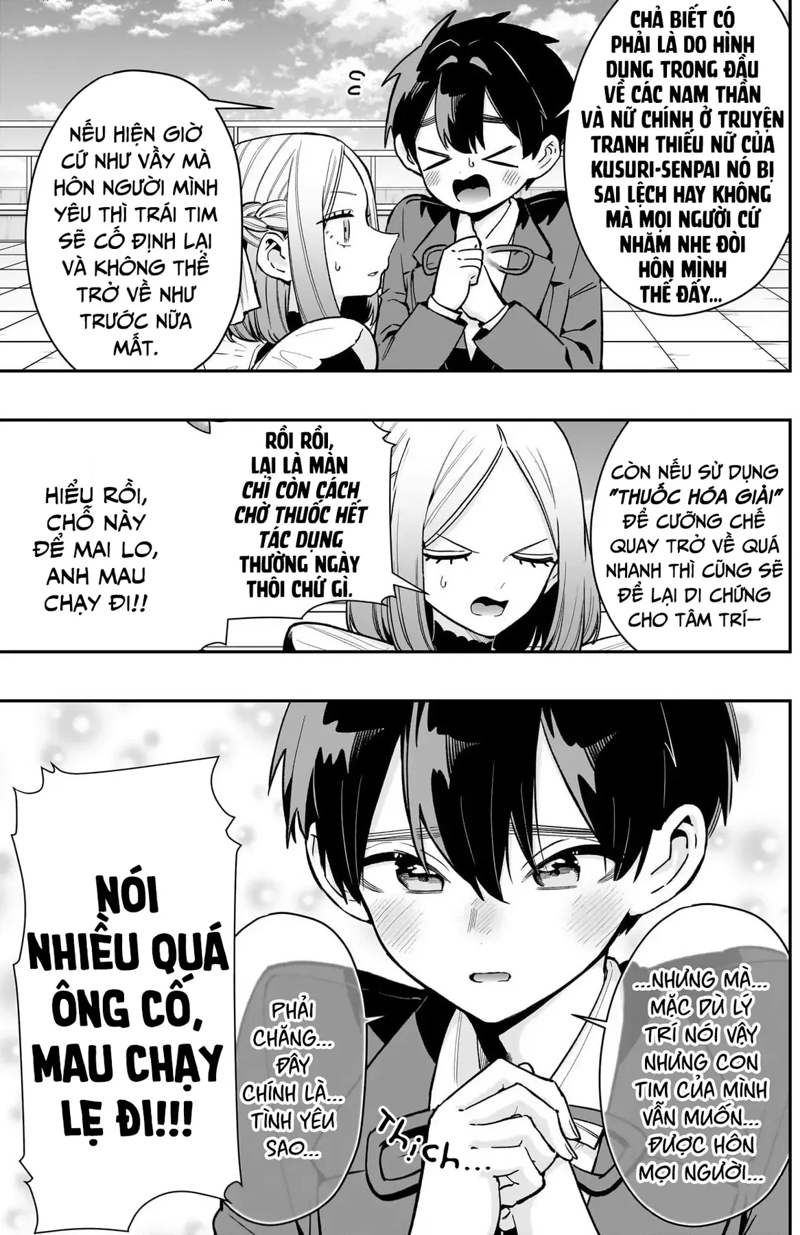 100 Cô Bạn Gái Này Rất, Rất, Rất, Rất, Rất Là Yêu Tôi Đó - Chương 237 - Trang 4