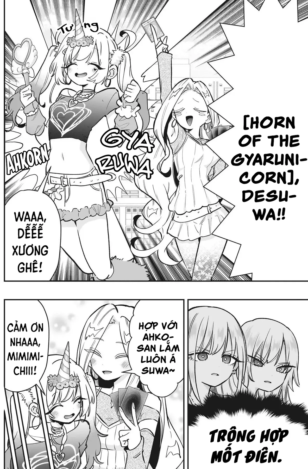 100 Cô Bạn Gái Này Rất, Rất, Rất, Rất, Rất Là Yêu Tôi Đó - Chương 239 - Trang 17