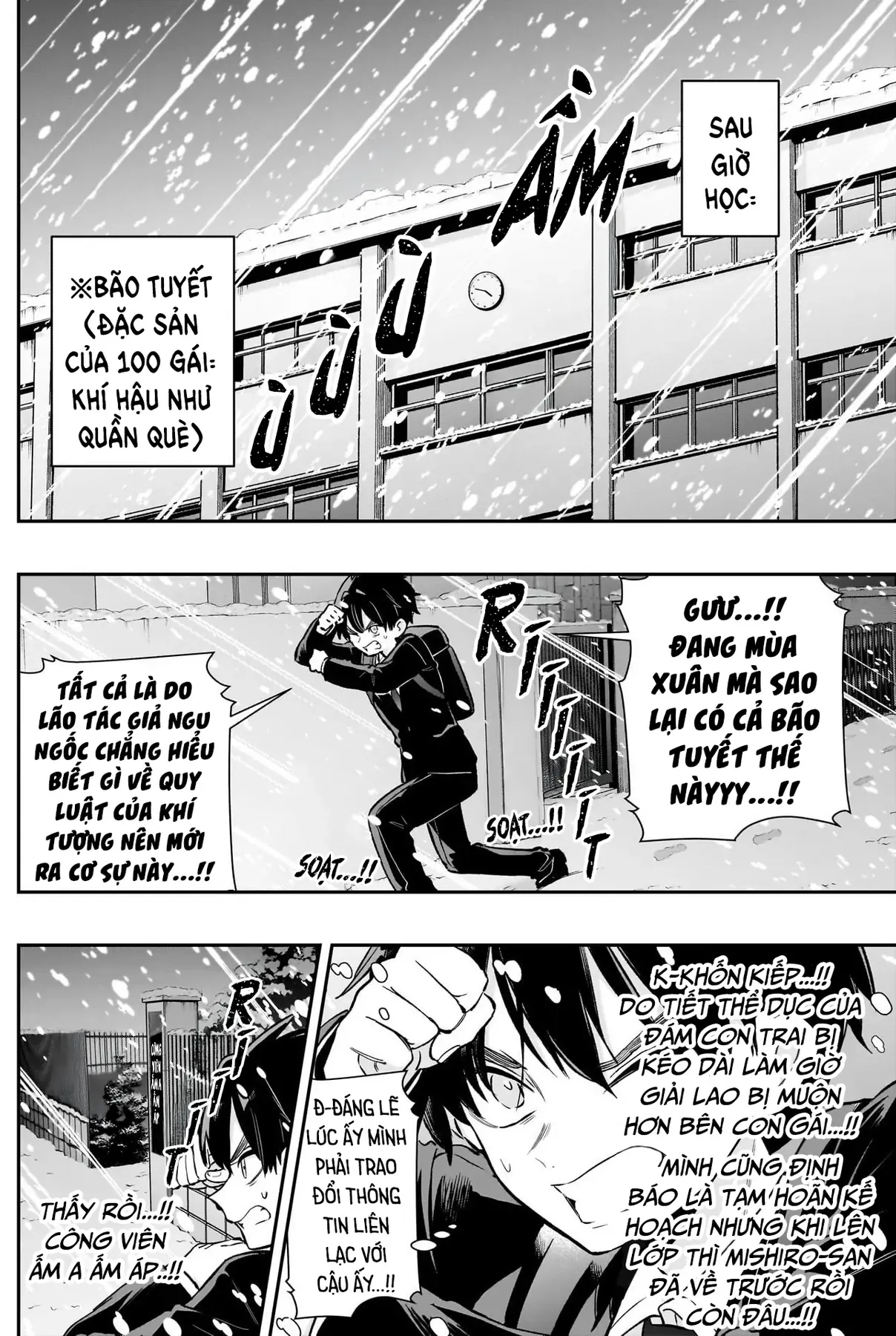 100 Cô Bạn Gái Này Rất, Rất, Rất, Rất, Rất Là Yêu Tôi Đó - Chương 240 - Trang 11