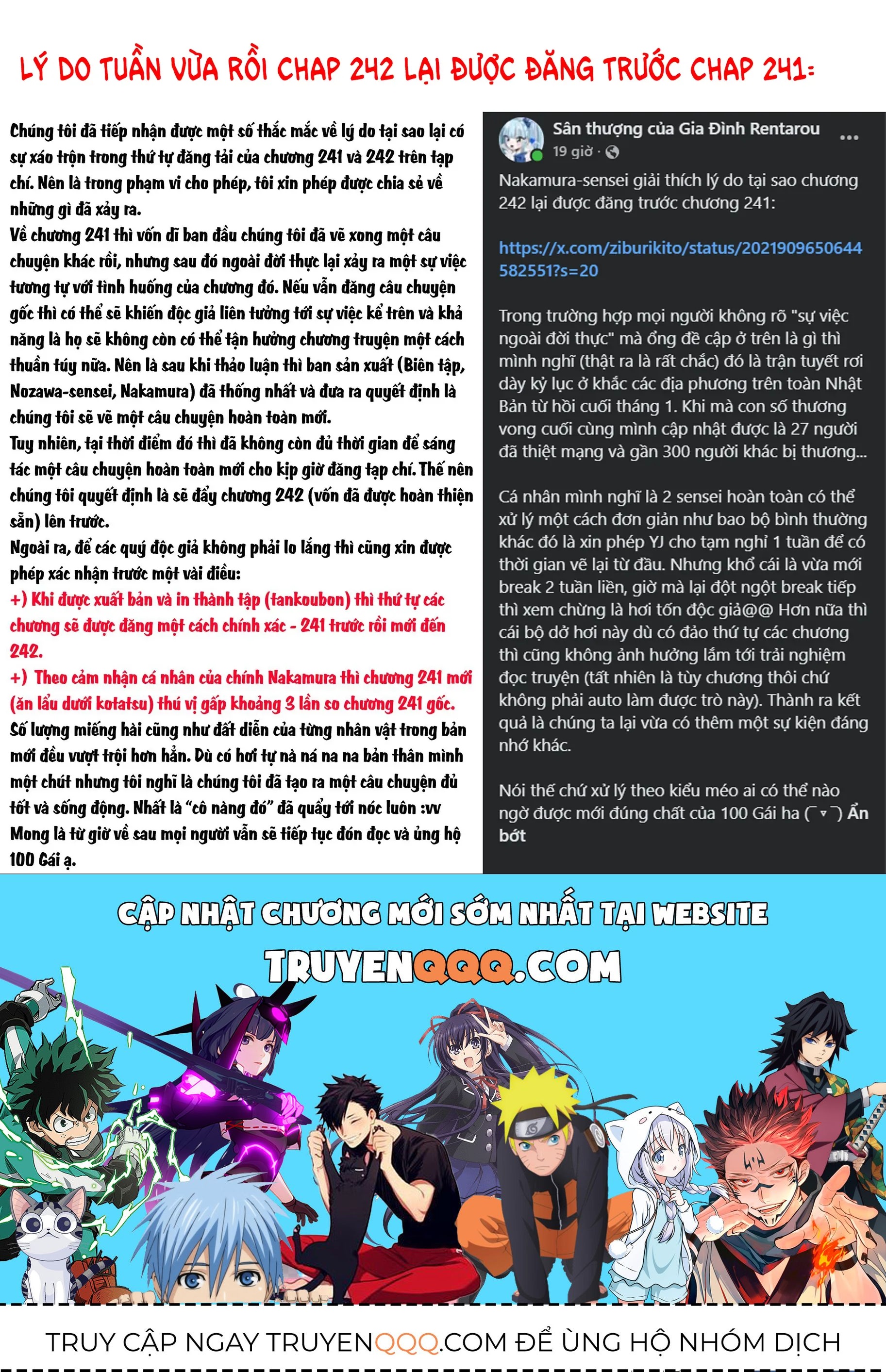 100 Cô Bạn Gái Này Rất, Rất, Rất, Rất, Rất Là Yêu Tôi Đó - Chương 241 - Trang 22