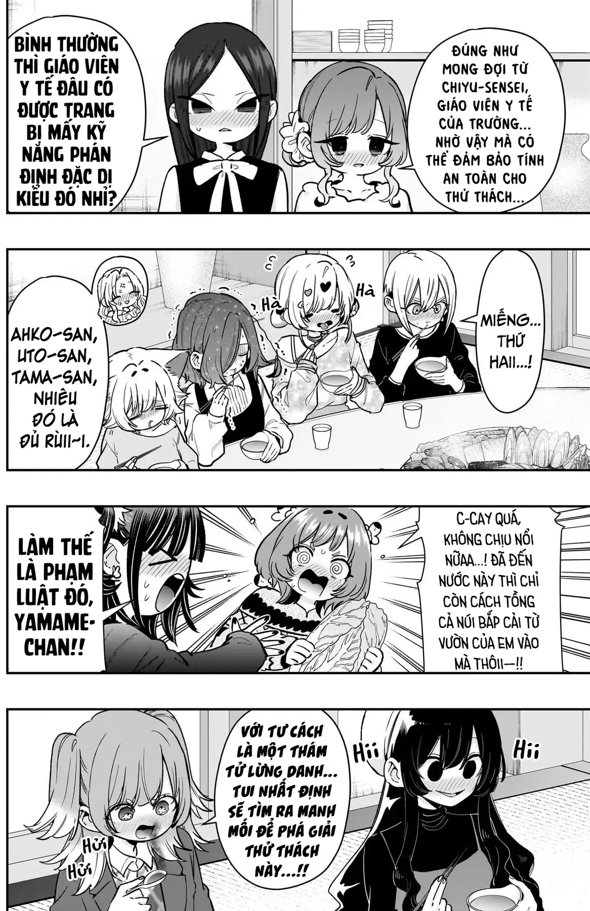 100 Cô Bạn Gái Này Rất, Rất, Rất, Rất, Rất Là Yêu Tôi Đó - Chương 241 - Trang 9