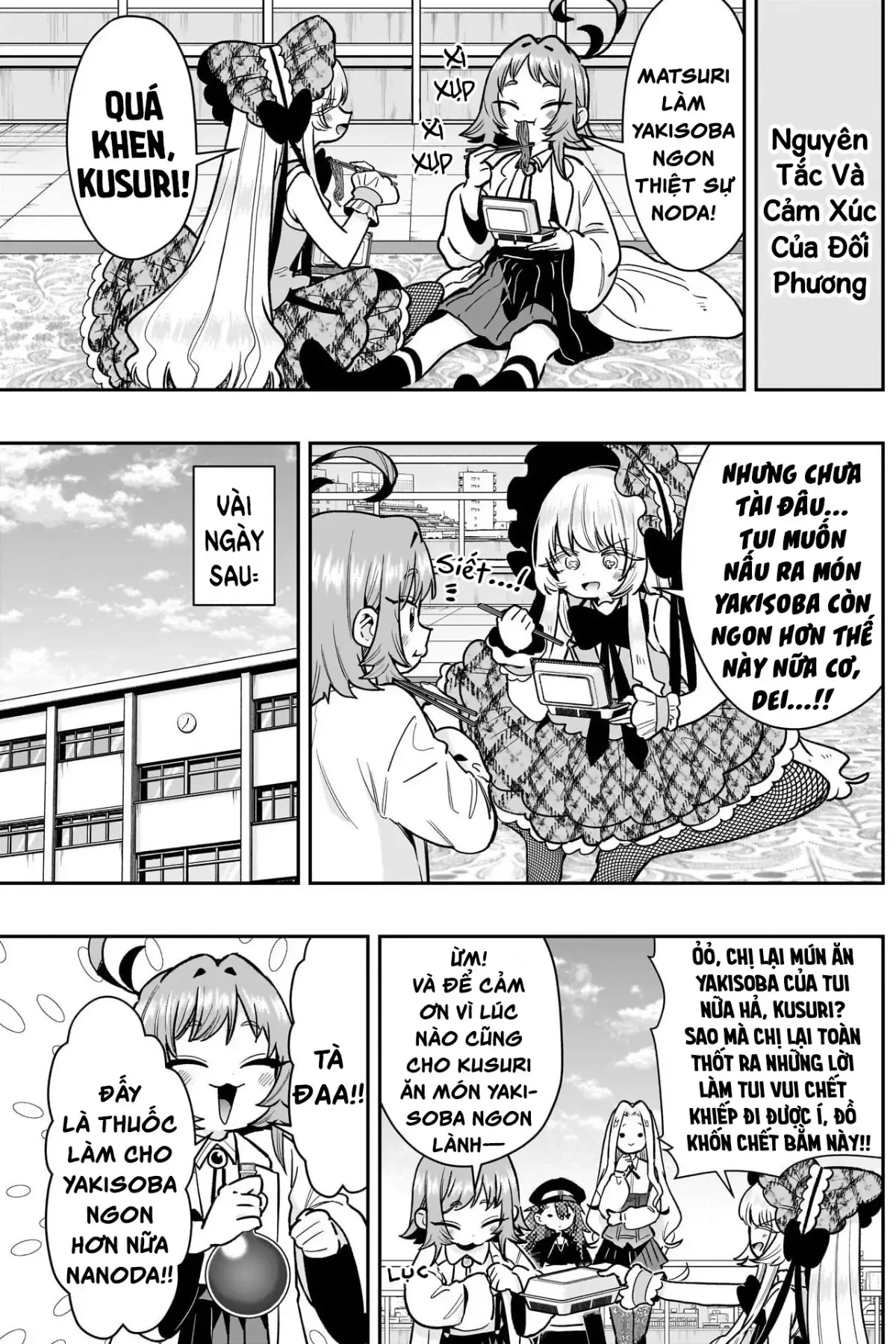 100 Cô Bạn Gái Này Rất, Rất, Rất, Rất, Rất Là Yêu Tôi Đó - Chương 245 - Trang 15