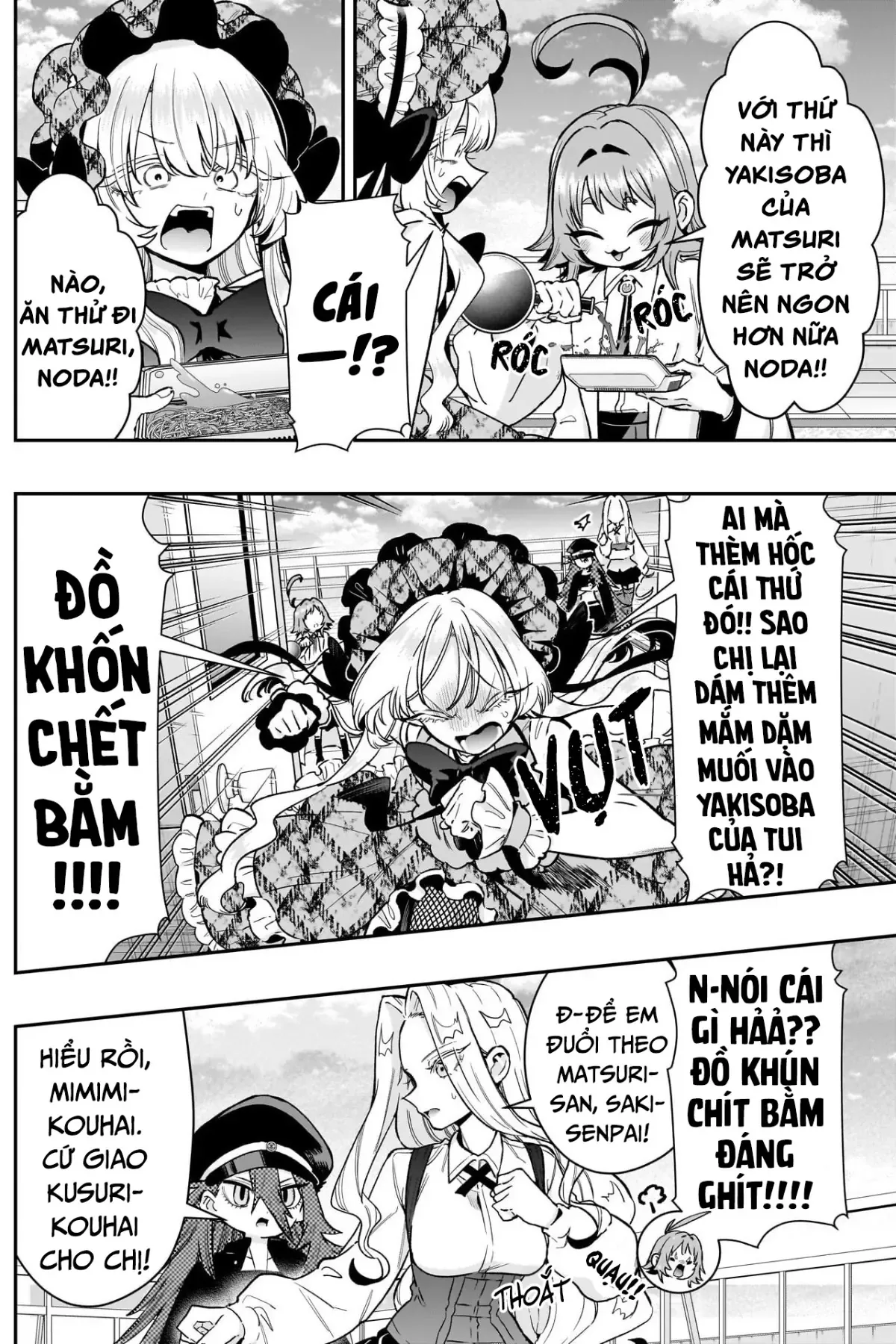 100 Cô Bạn Gái Này Rất, Rất, Rất, Rất, Rất Là Yêu Tôi Đó - Chương 245 - Trang 16