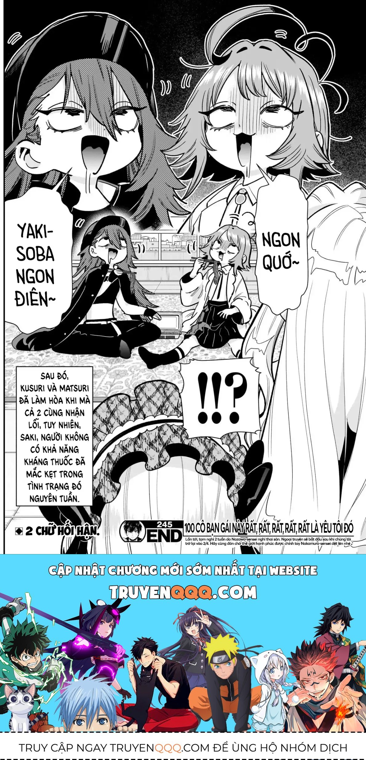 100 Cô Bạn Gái Này Rất, Rất, Rất, Rất, Rất Là Yêu Tôi Đó - Chương 245 - Trang 22