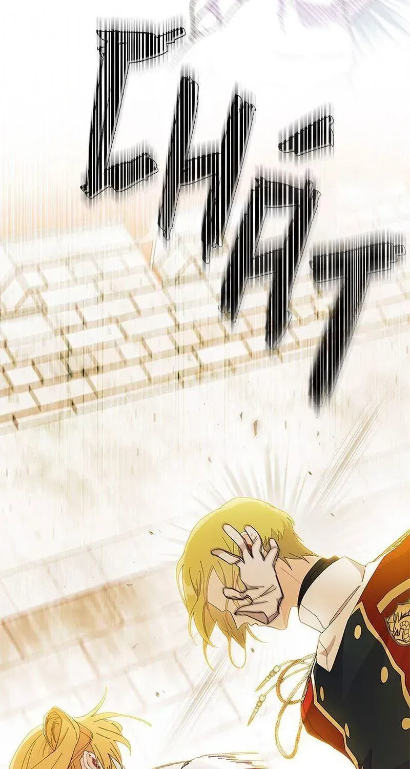 Tôi Không Muốn Làm Người Mai Mối Chap 100 - Next Chap 99