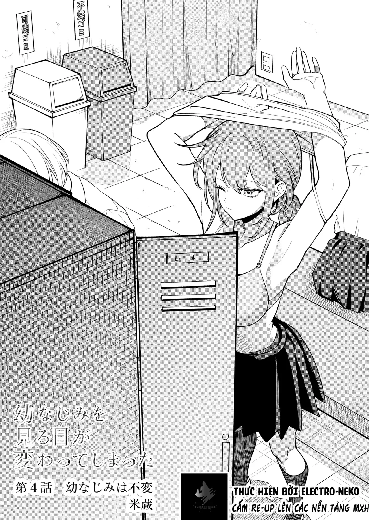 Chương 4 - Trang 5