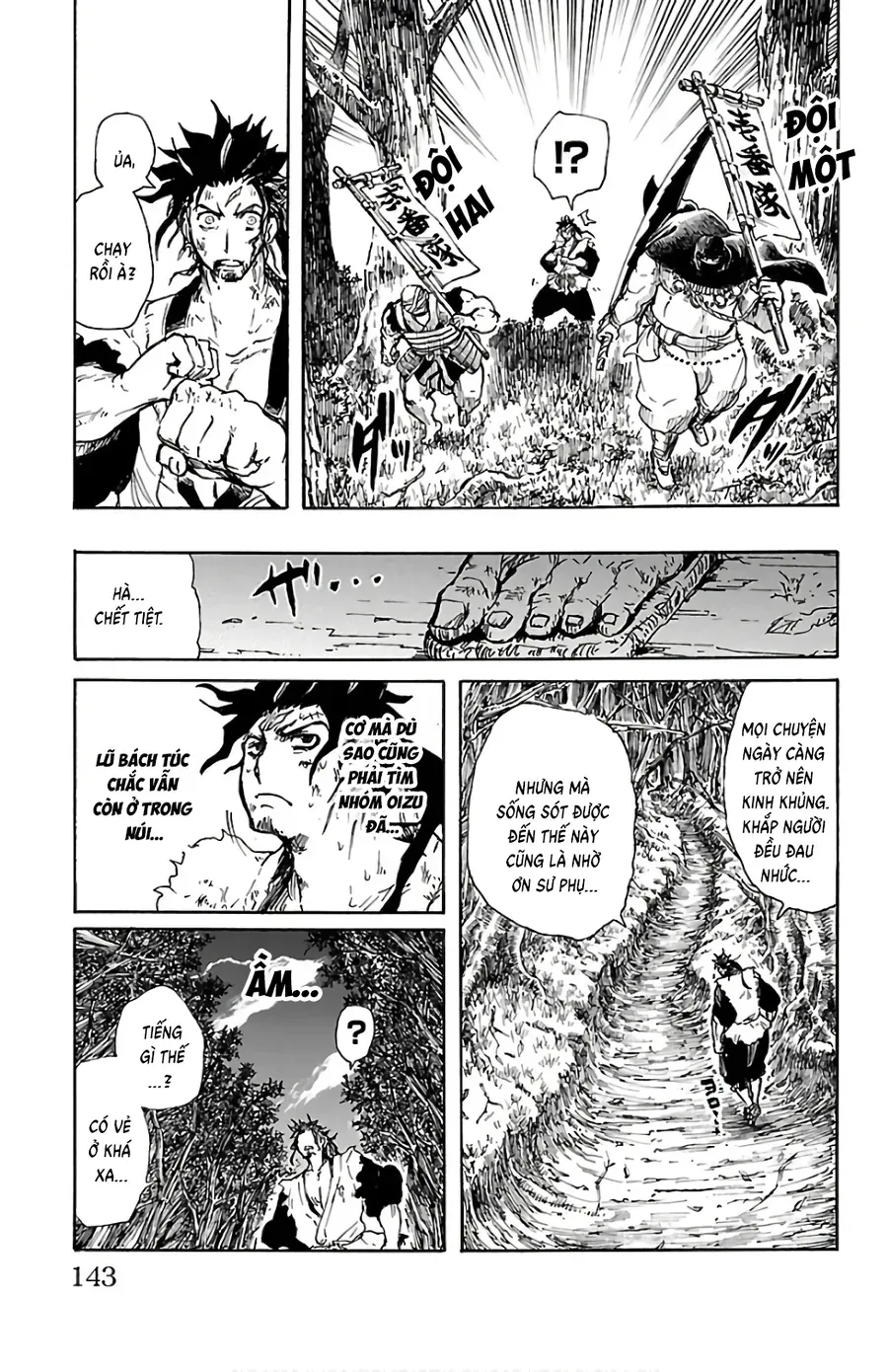 Trang 36 - Mukade: 100 Humans Vs 1 Gorilla