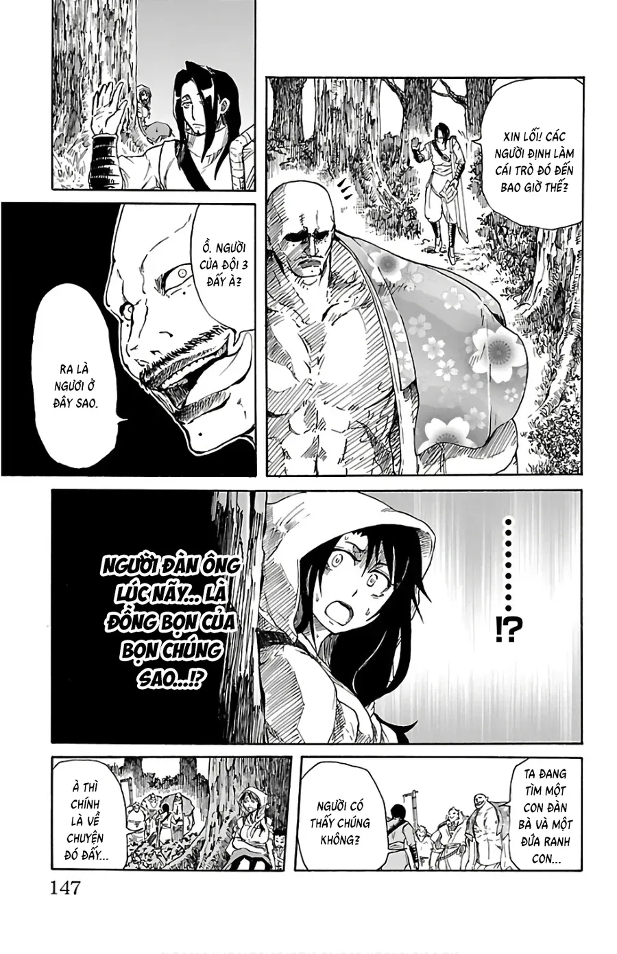 Trang 40 - Mukade: 100 Humans Vs 1 Gorilla