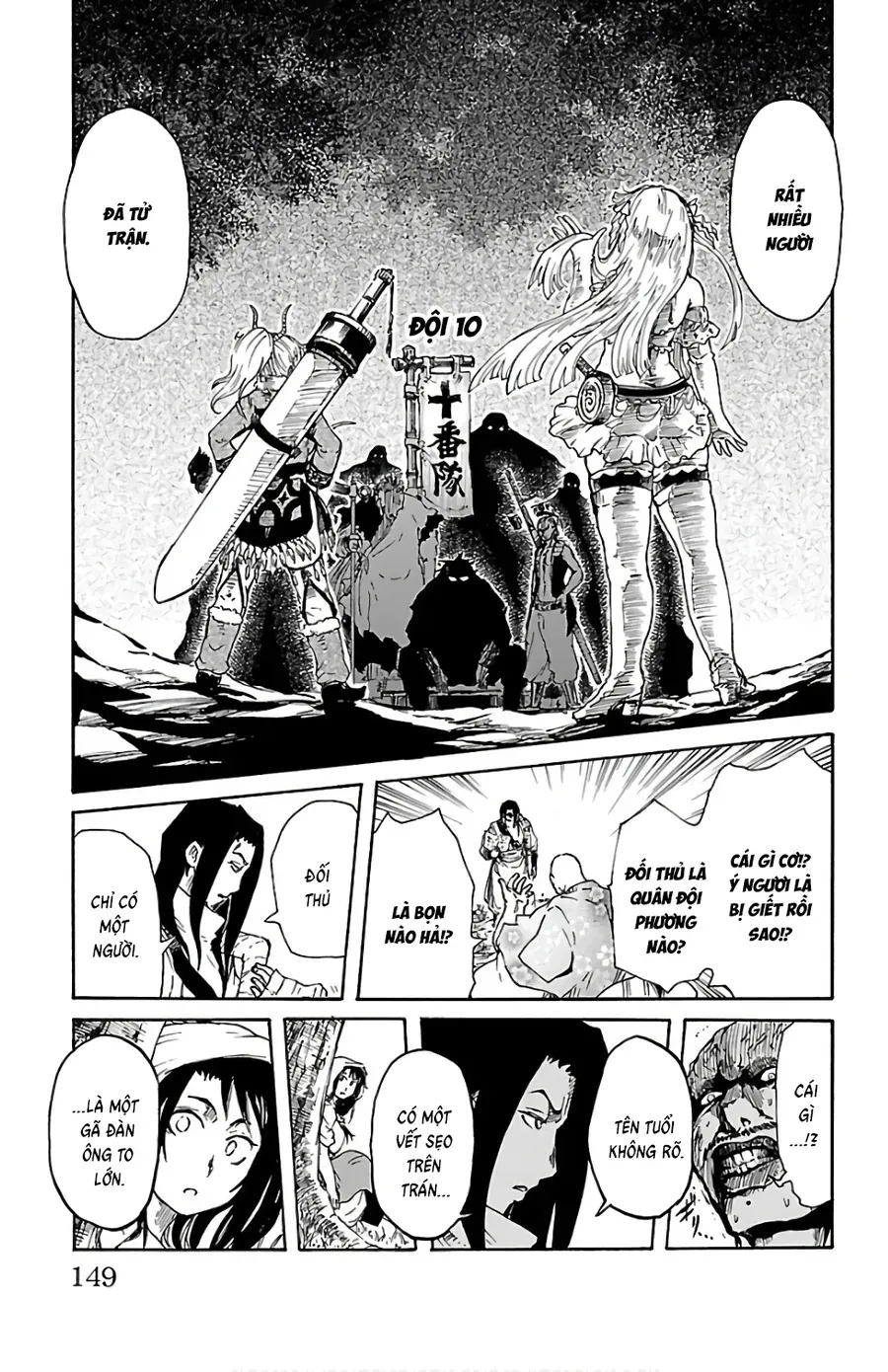 Trang 42 - Mukade: 100 Humans Vs 1 Gorilla