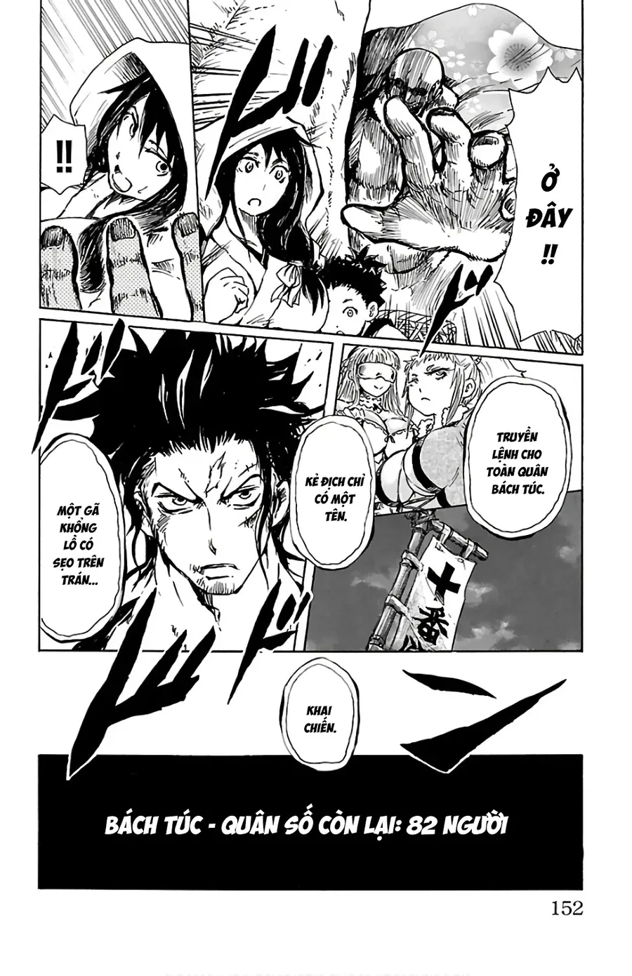 Trang 44 - Mukade: 100 Humans Vs 1 Gorilla