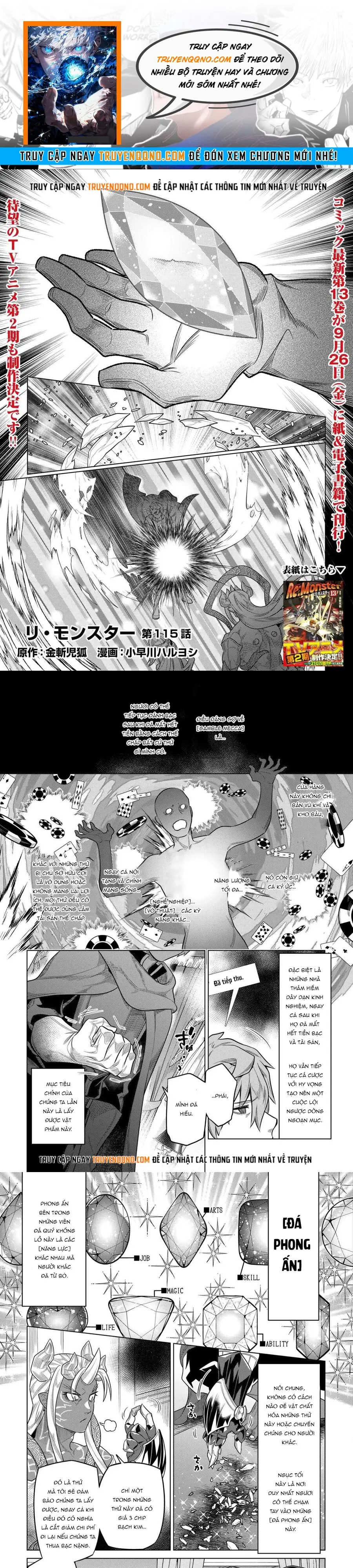 Trang 1 - ReMonster