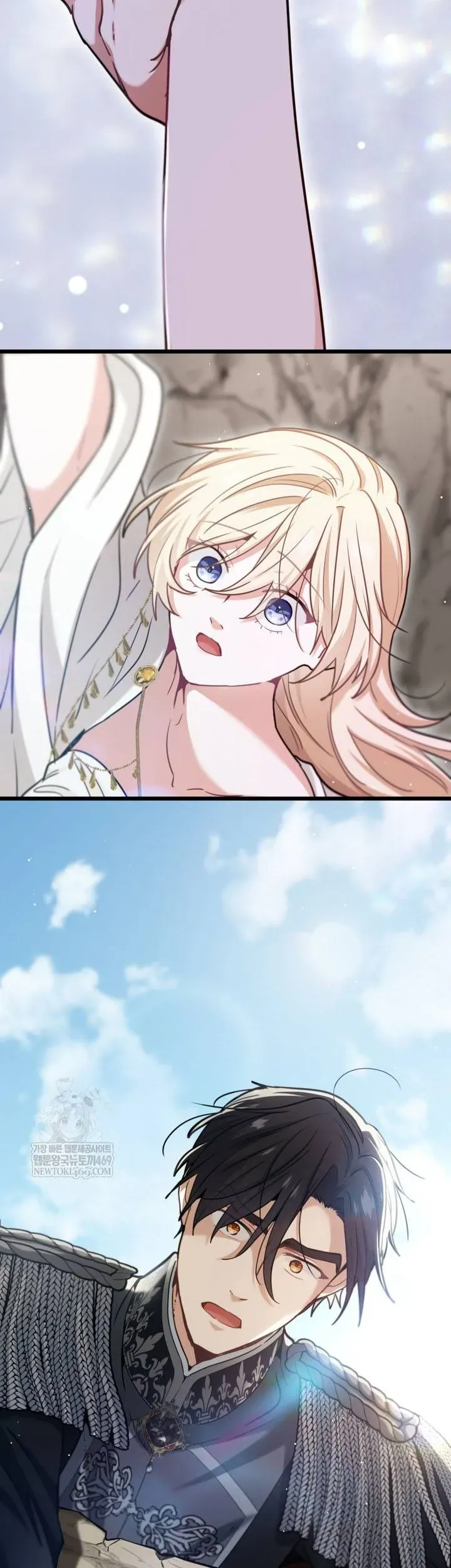 Chương 72 - Trang 2