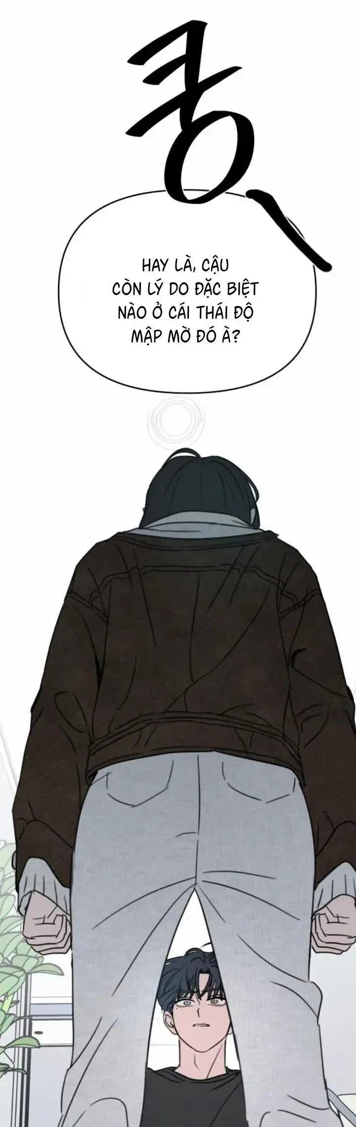 Muốn Được Lừa Dối Chap 44 - Next Chap 43