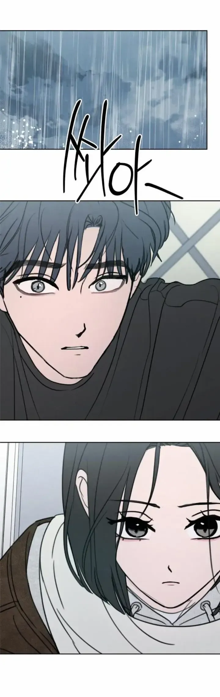 Muốn Được Lừa Dối Chap 44 - Next Chap 43