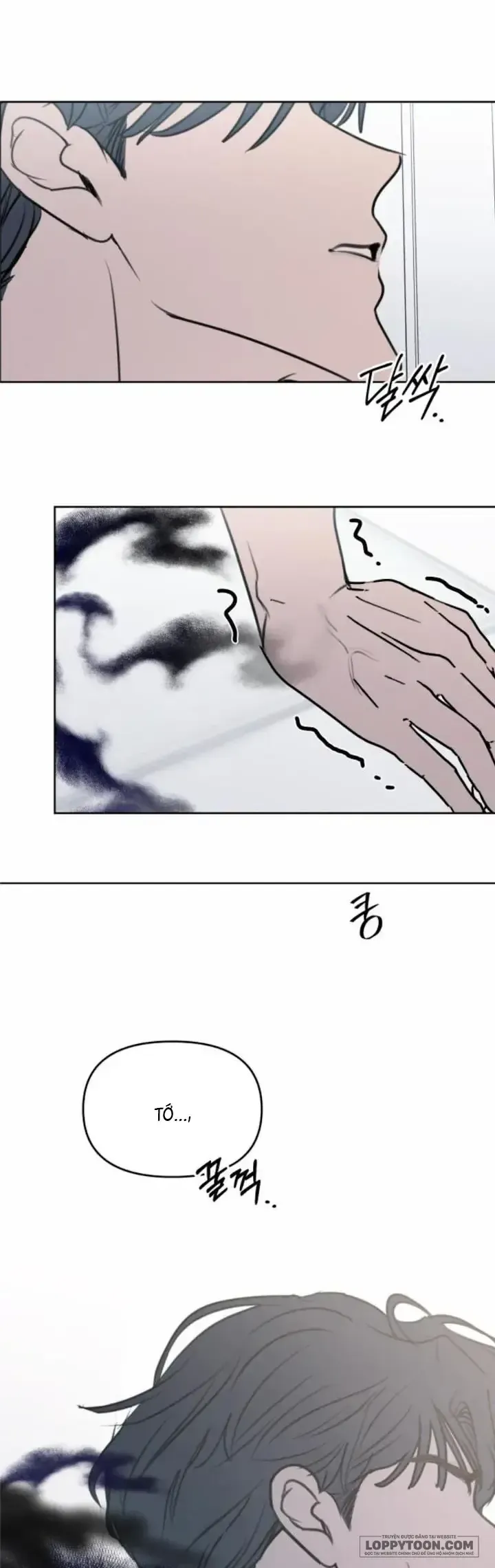 Muốn Được Lừa Dối Chap 44 - Next Chap 43