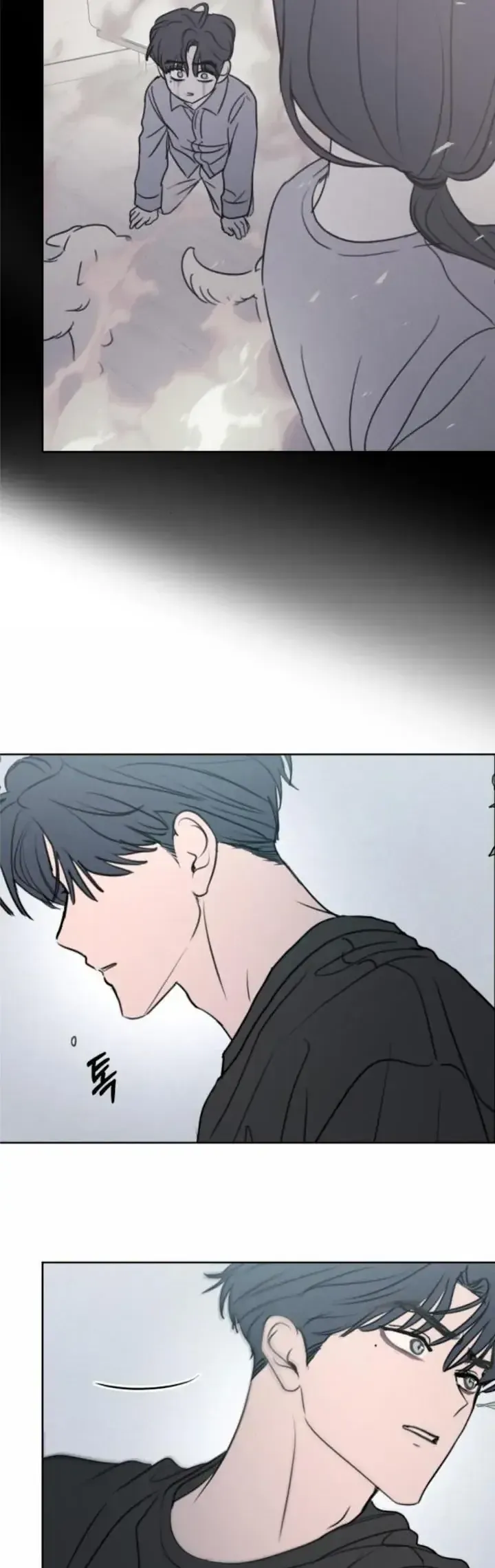 Muốn Được Lừa Dối Chap 44 - Next Chap 43