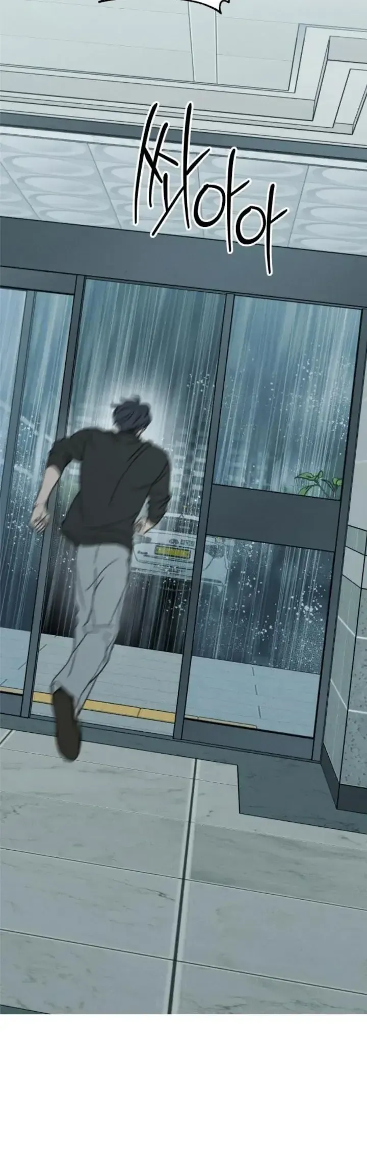 Muốn Được Lừa Dối Chap 44 - Next Chap 43