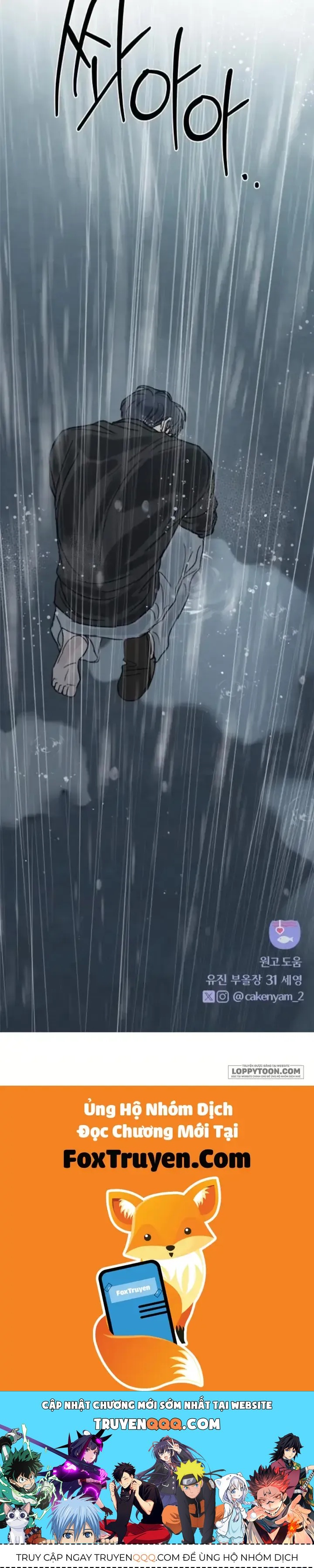 Muốn Được Lừa Dối Chap 44 - Next Chap 43