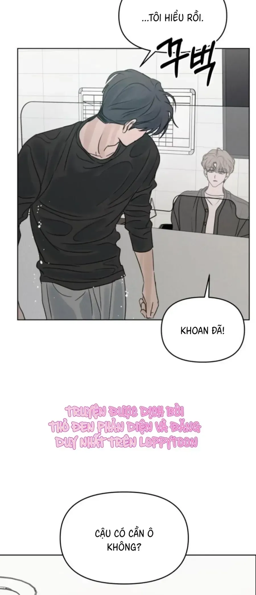 Muốn Được Lừa Dối Chap 45 - Next Chap 44