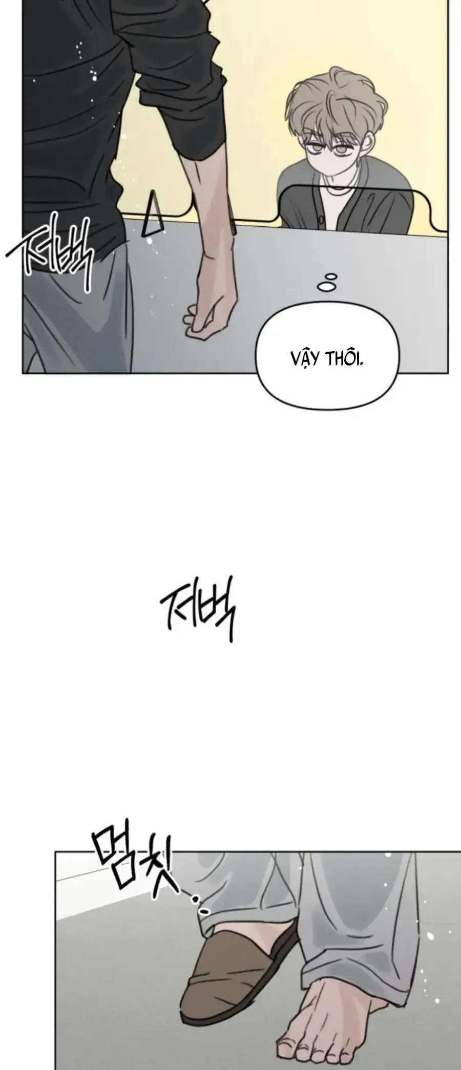 Muốn Được Lừa Dối Chap 45 - Next Chap 44