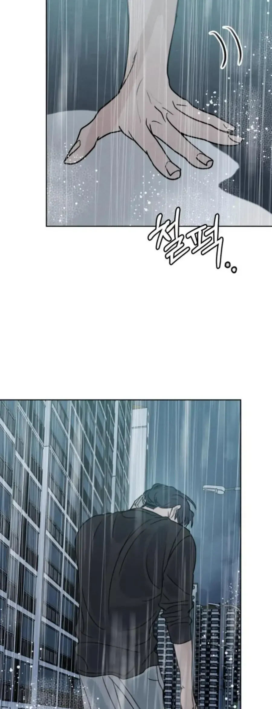 Muốn Được Lừa Dối Chap 45 - Next Chap 44