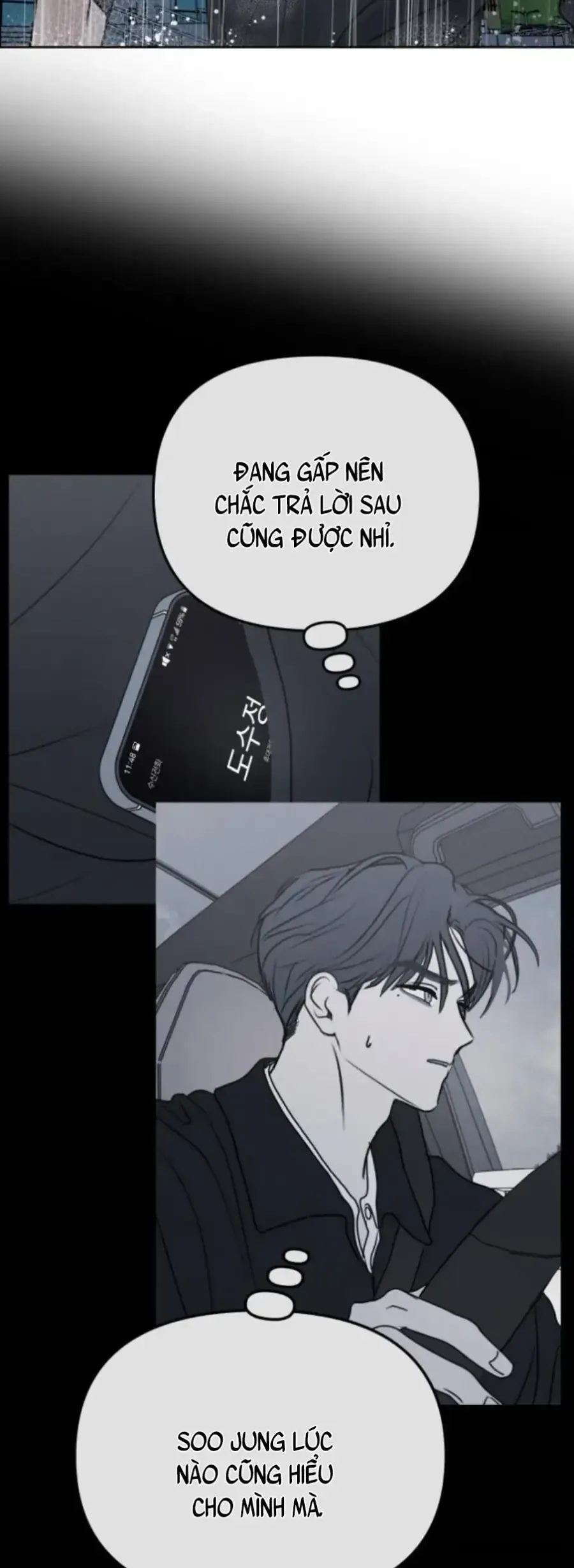 Muốn Được Lừa Dối Chap 45 - Next Chap 44