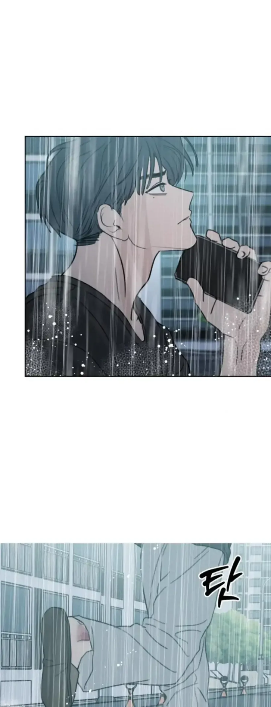 Muốn Được Lừa Dối Chap 45 - Next Chap 44