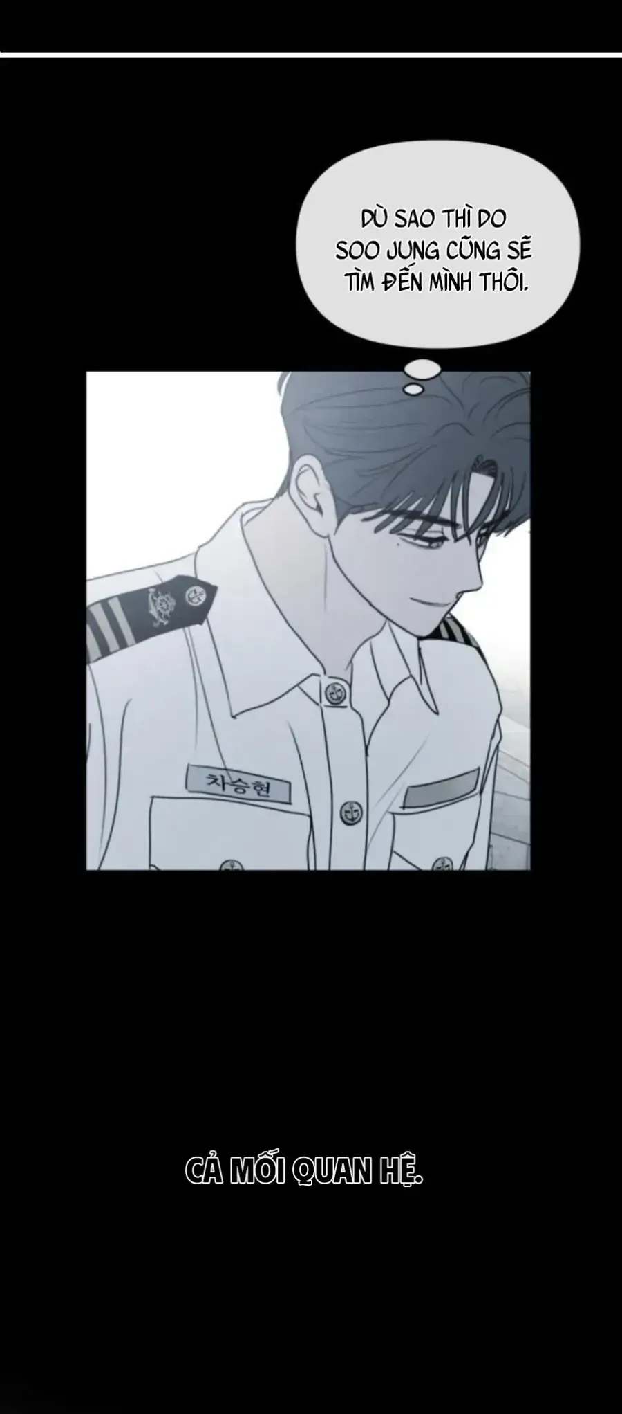 Muốn Được Lừa Dối Chap 45 - Next Chap 44