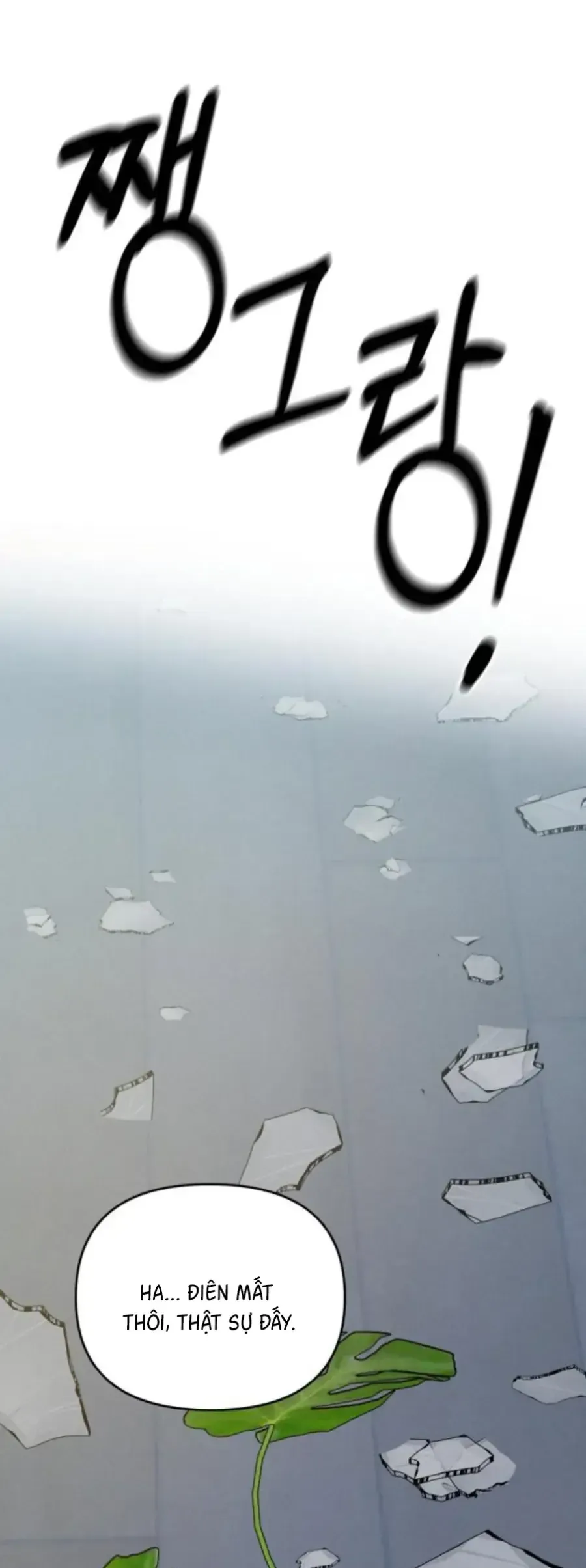 Muốn Được Lừa Dối Chap 45 - Next Chap 44