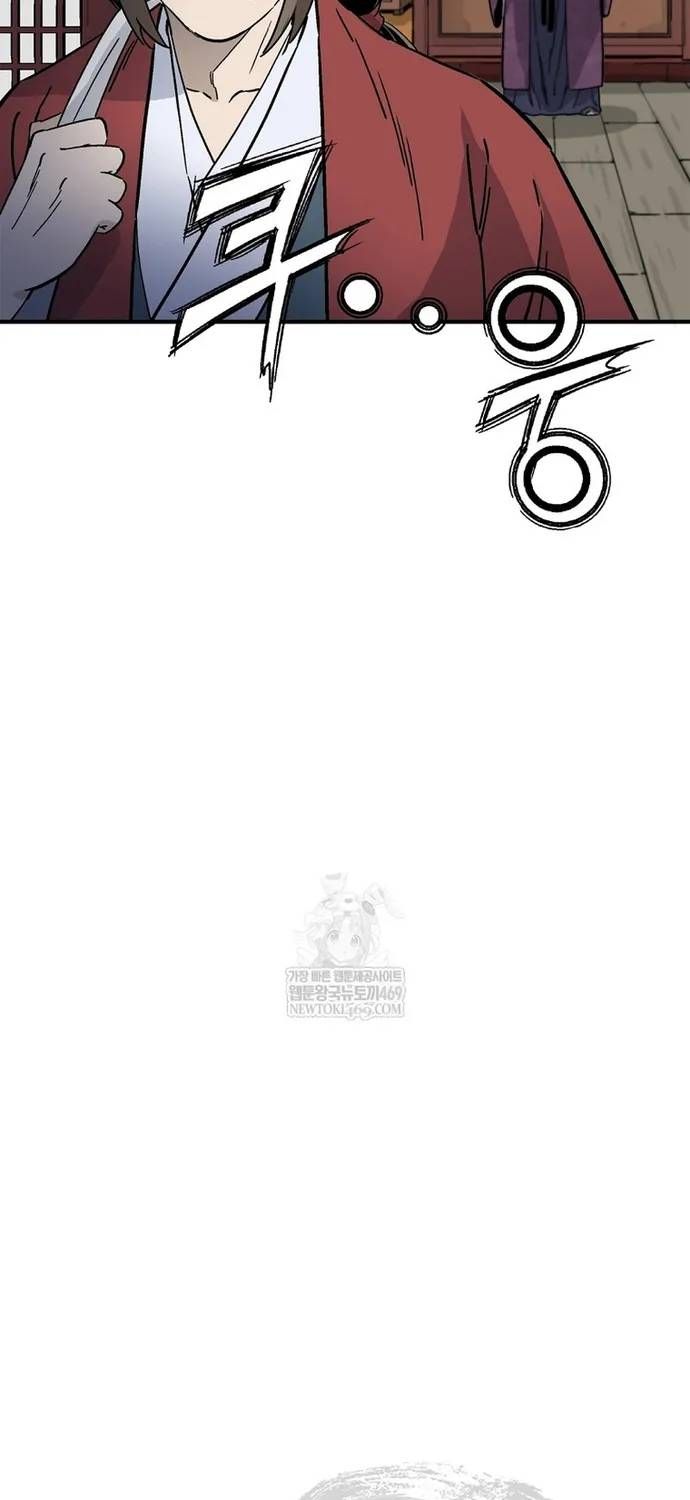 Trọng Sinh Thành Thần Y Thời Tam Quốc Chap 198 - Next Chap 197