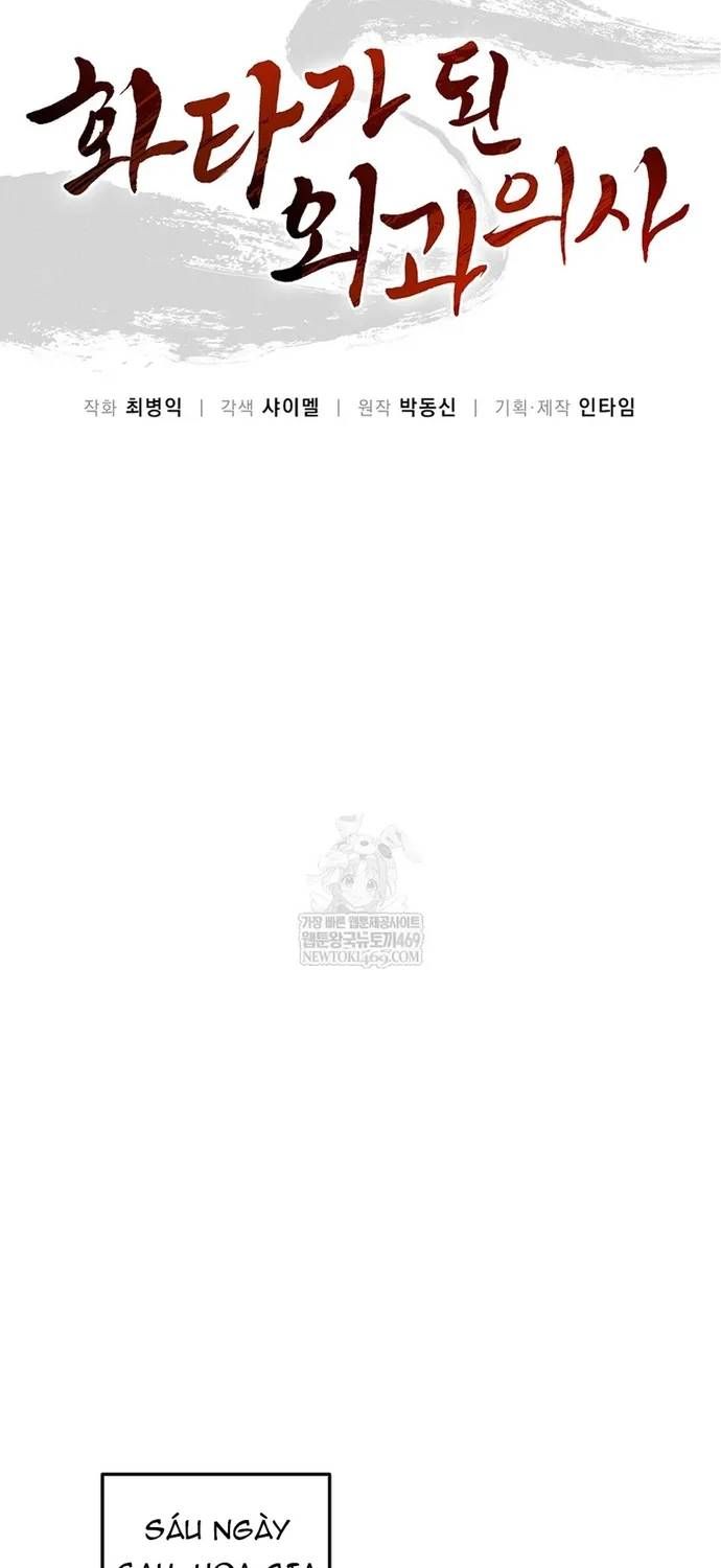 Trọng Sinh Thành Thần Y Thời Tam Quốc Chap 198 - Next Chap 197