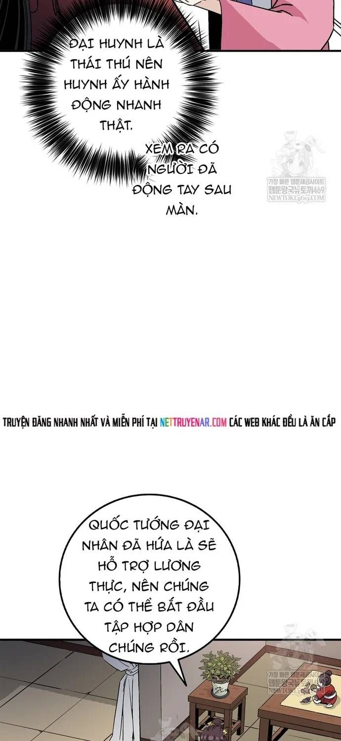 Trọng Sinh Thành Thần Y Thời Tam Quốc Chap 198 - Next Chap 197