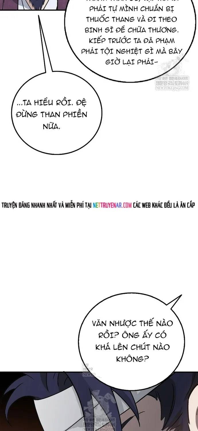 Trọng Sinh Thành Thần Y Thời Tam Quốc Chap 198 - Next Chap 197