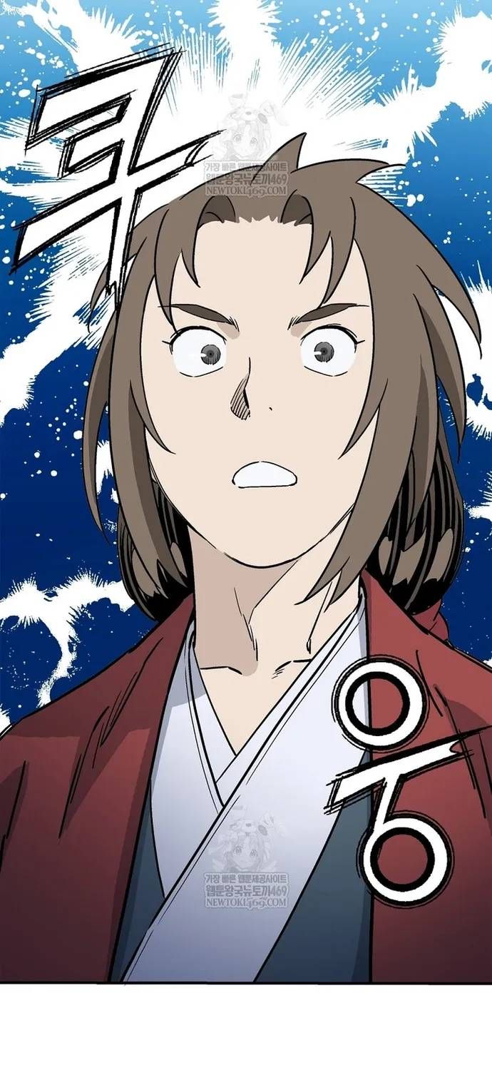 Trọng Sinh Thành Thần Y Thời Tam Quốc Chap 198 - Next Chap 197