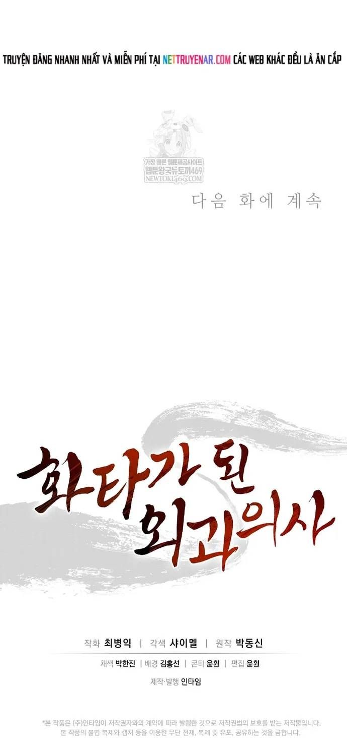 Trọng Sinh Thành Thần Y Thời Tam Quốc Chap 198 - Next Chap 197