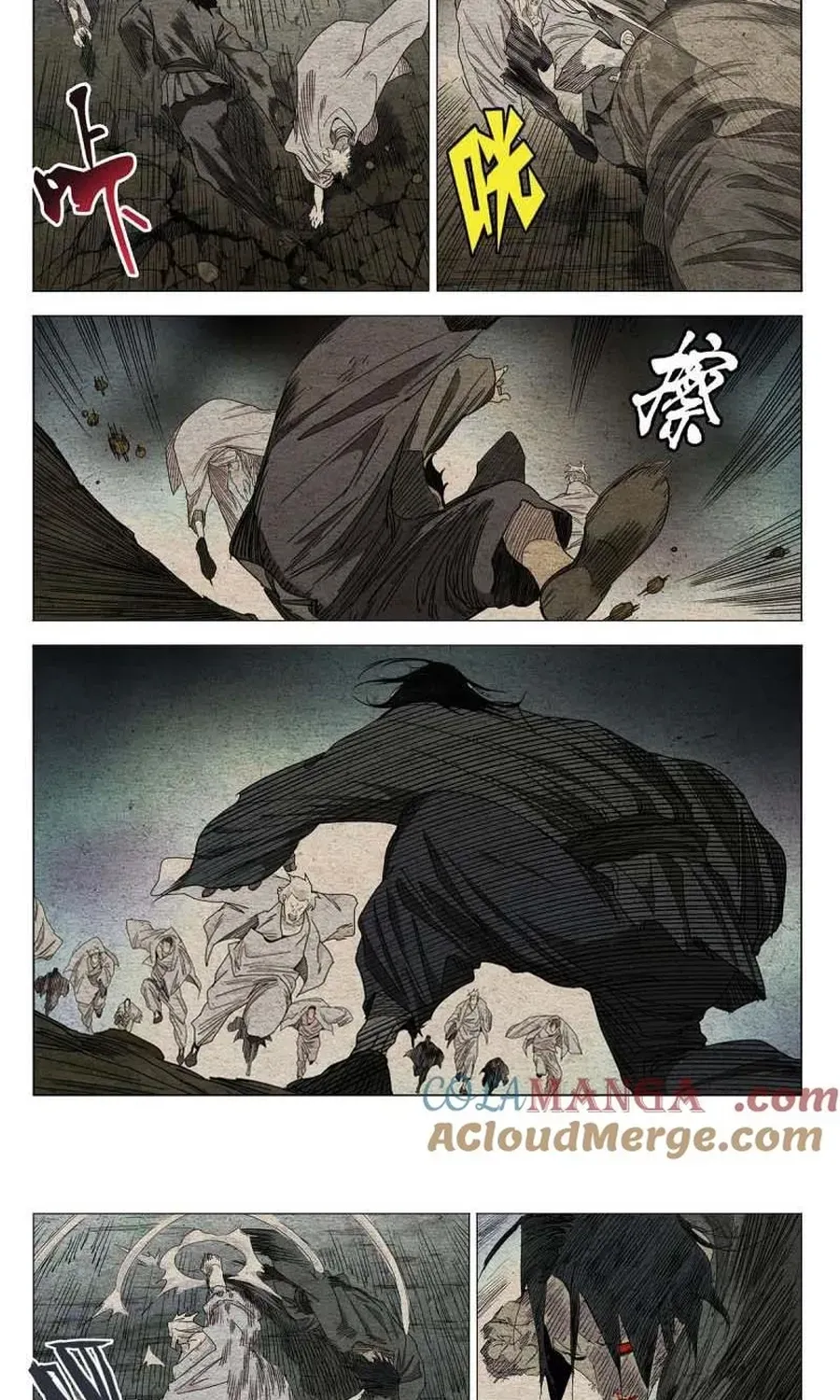 Nhất Nhân Chi Hạ Chap 667 - Next Chap 666