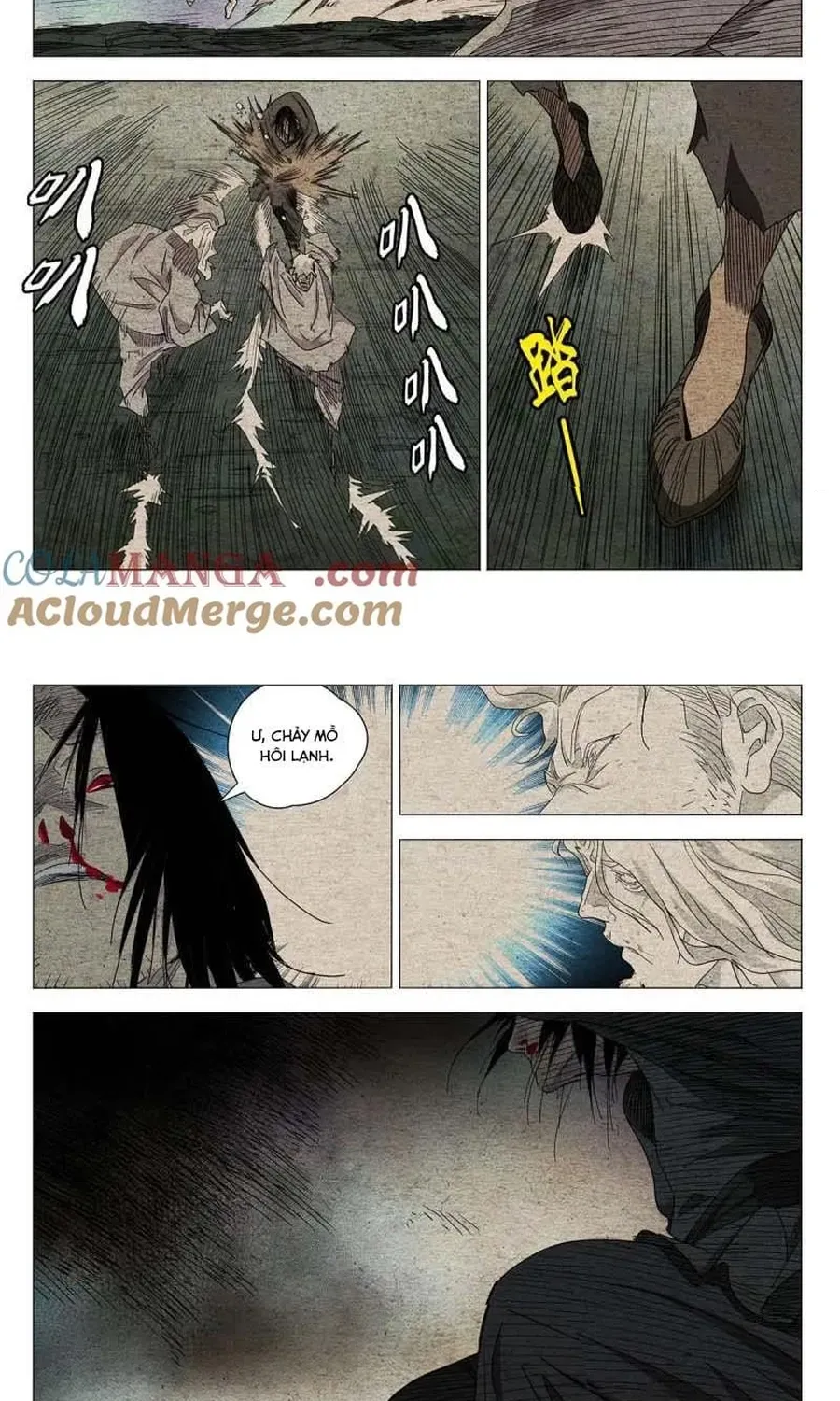 Nhất Nhân Chi Hạ Chap 667 - Next Chap 666